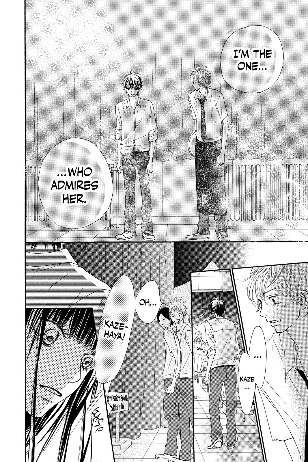 Read Kimi ni Todoke From Me to You EN Manga Online