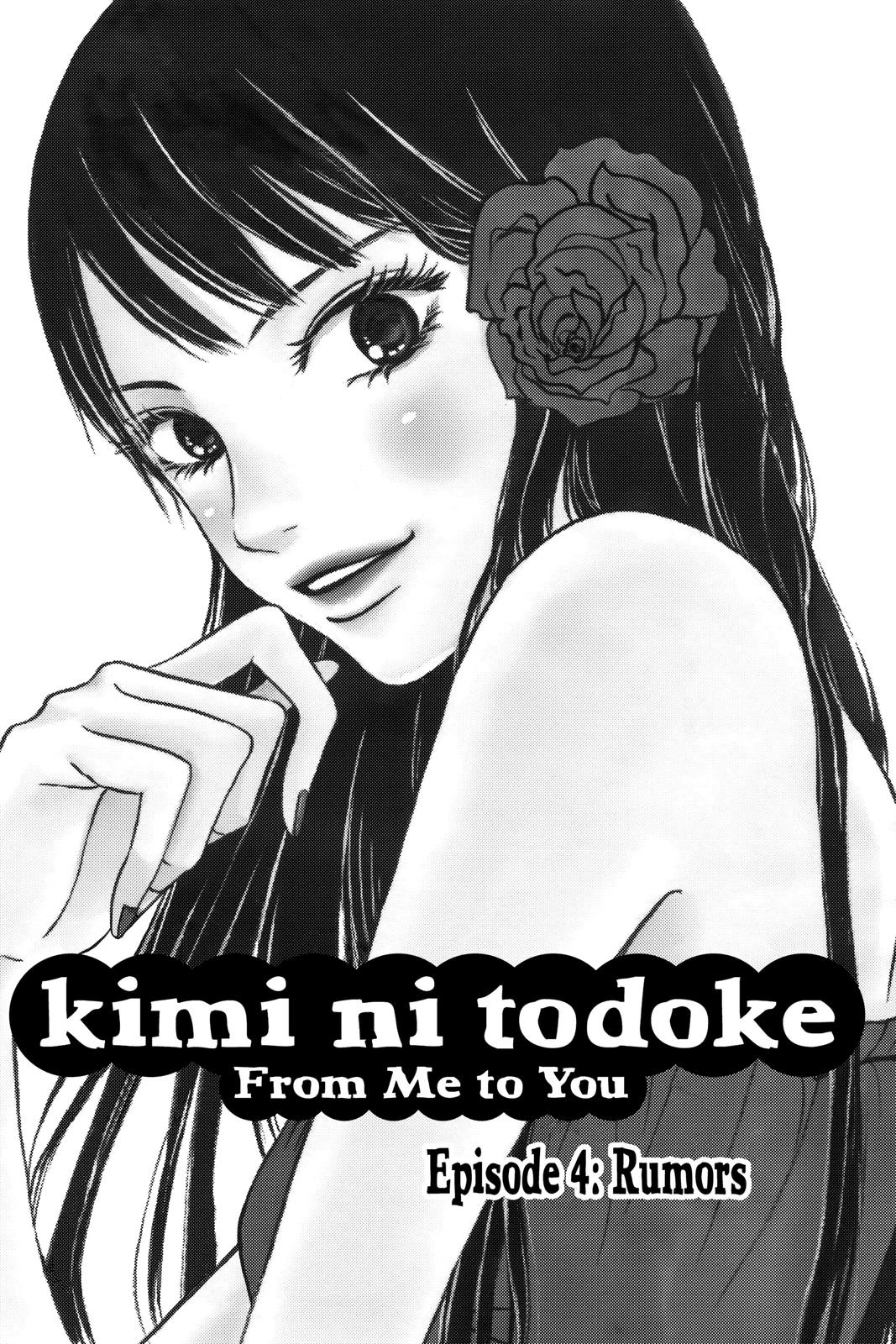 Read Kimi ni Todoke From Me to You EN Manga Online