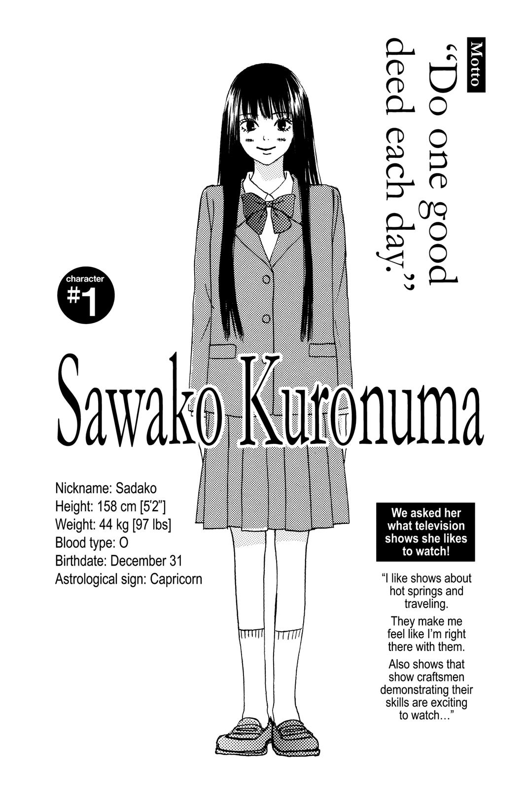 Read Kimi ni Todoke From Me to You EN Manga Online