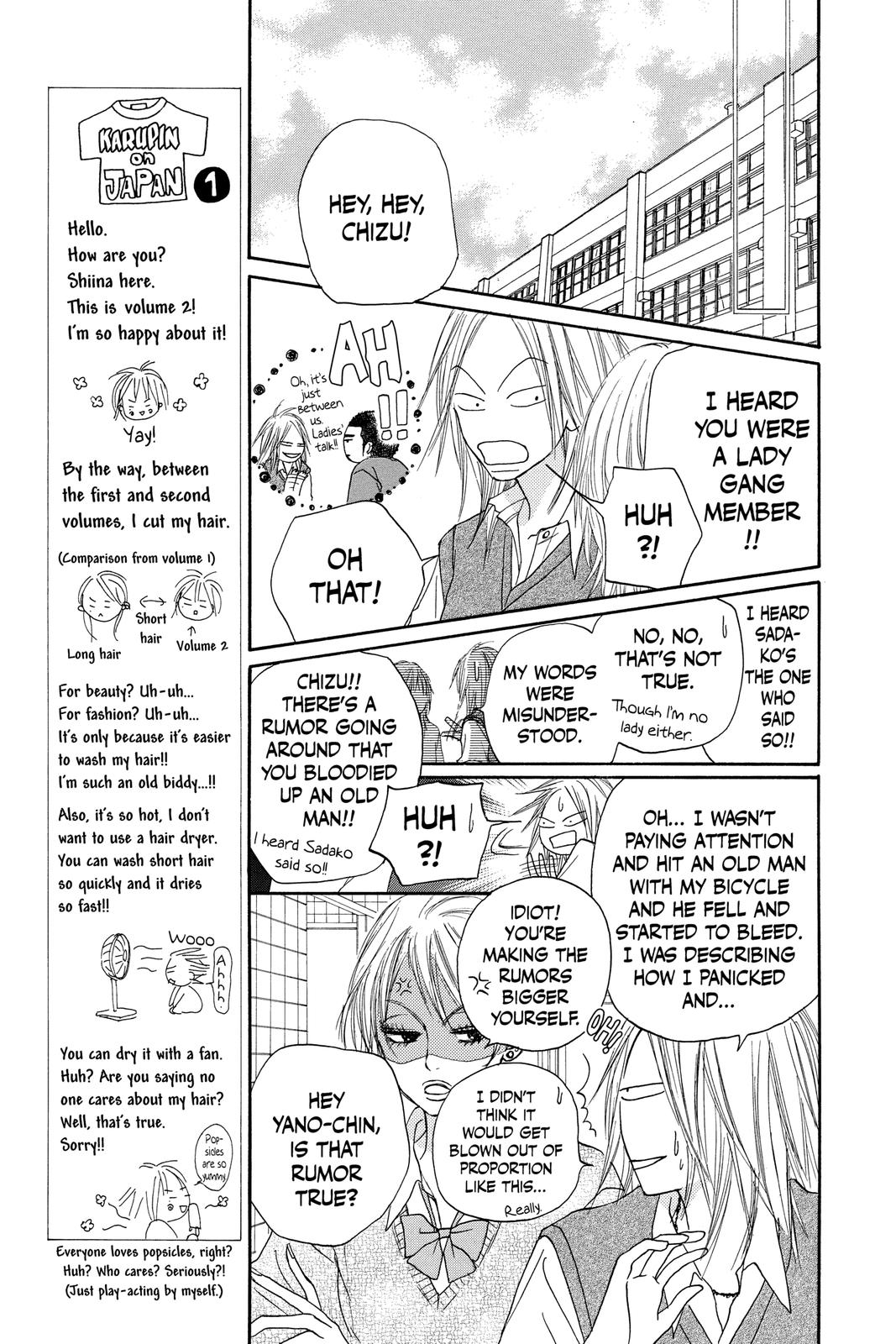 Read Kimi ni Todoke From Me to You EN Manga Online