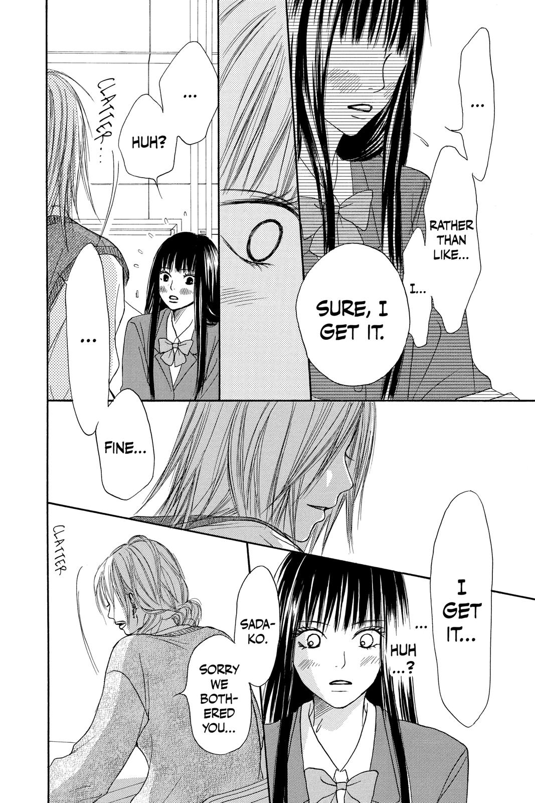 Read Kimi ni Todoke From Me to You EN Manga Online