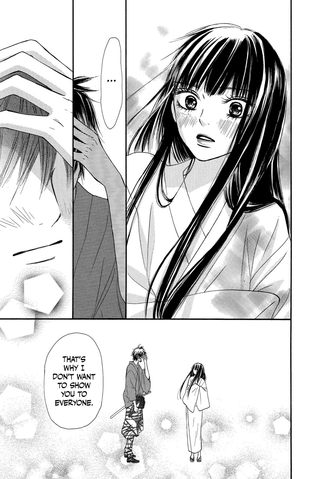Read Kimi ni Todoke From Me to You EN Manga Online