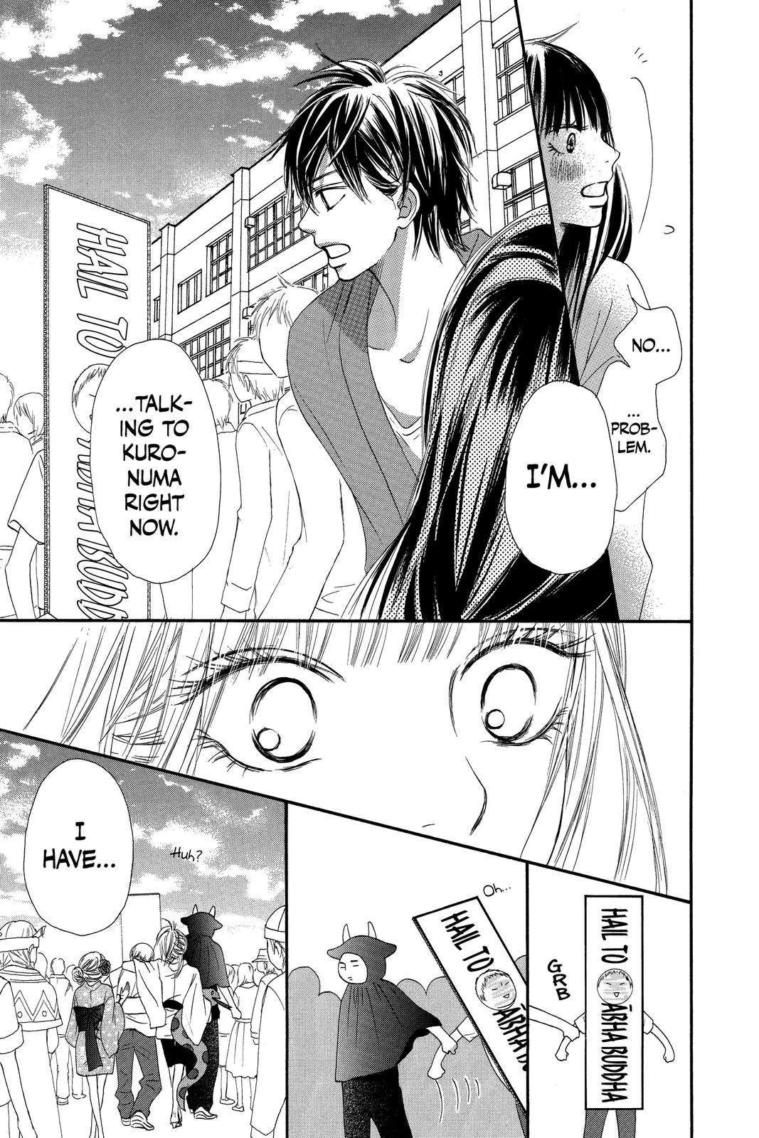 Read Kimi ni Todoke From Me to You EN Manga Online
