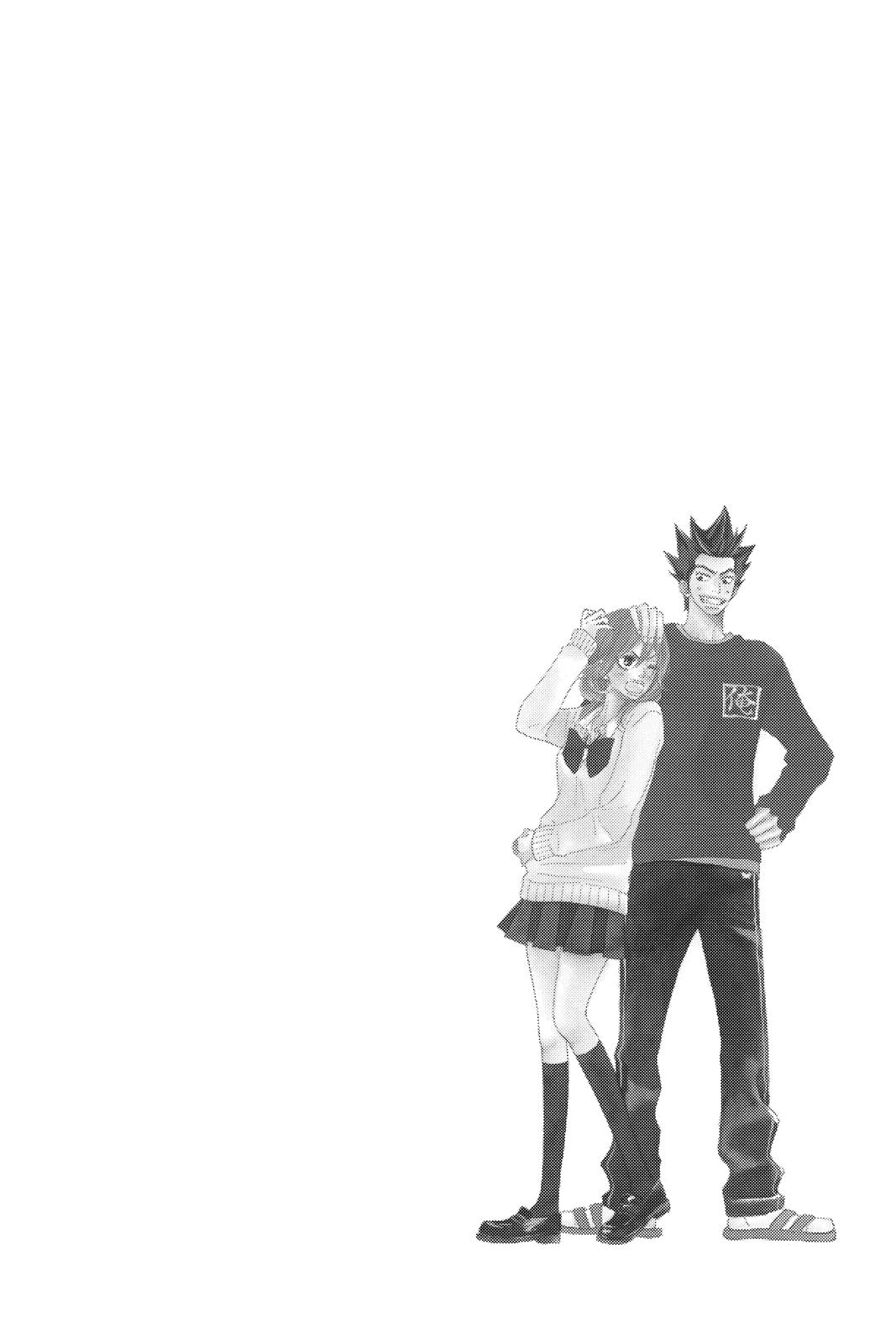 Read Kimi ni Todoke From Me to You EN Manga Online