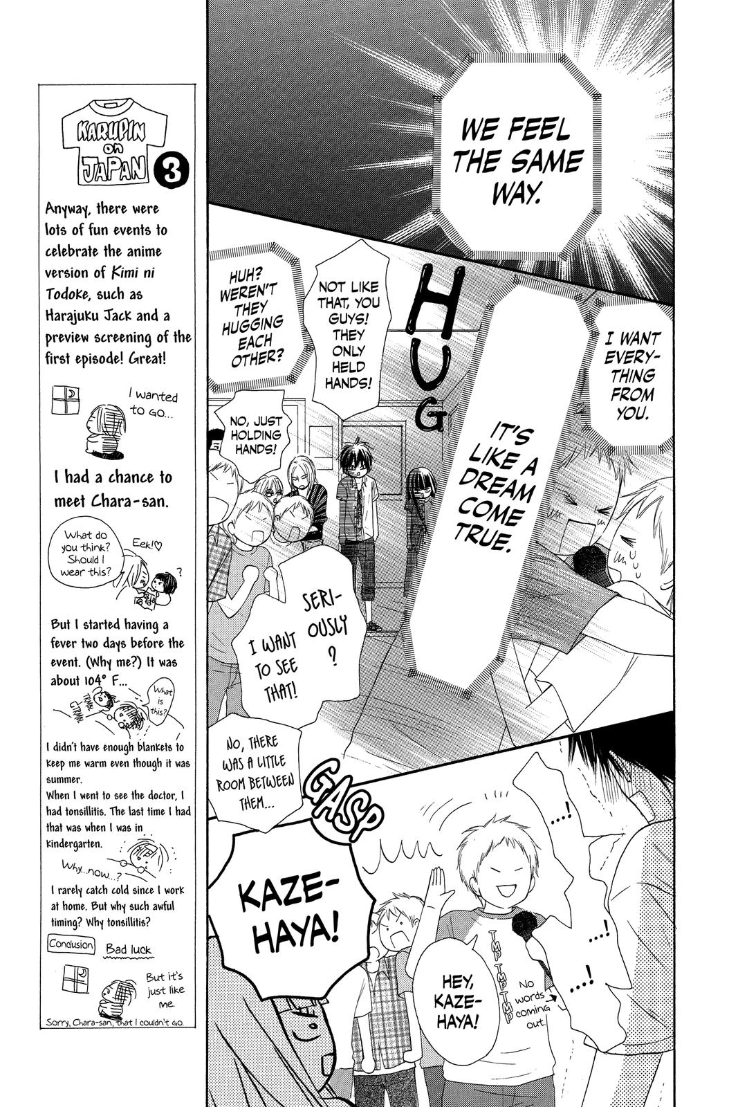 Read Kimi ni Todoke From Me to You EN Manga Online