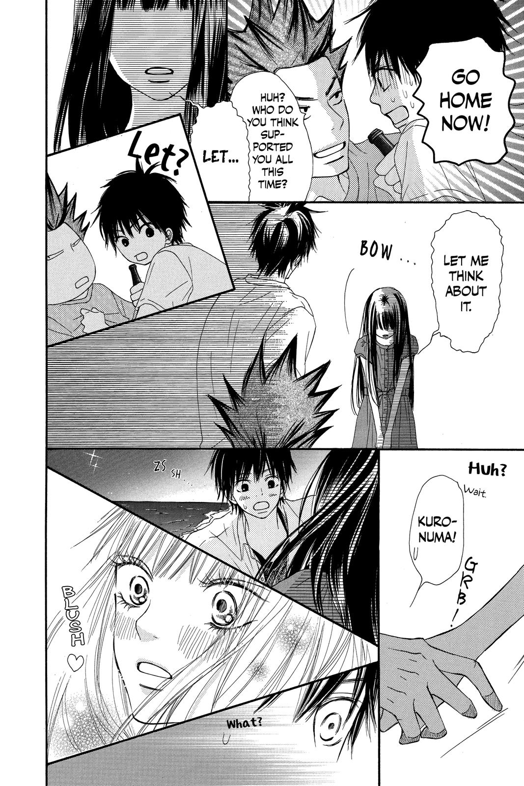 Read Kimi ni Todoke From Me to You EN Manga Online