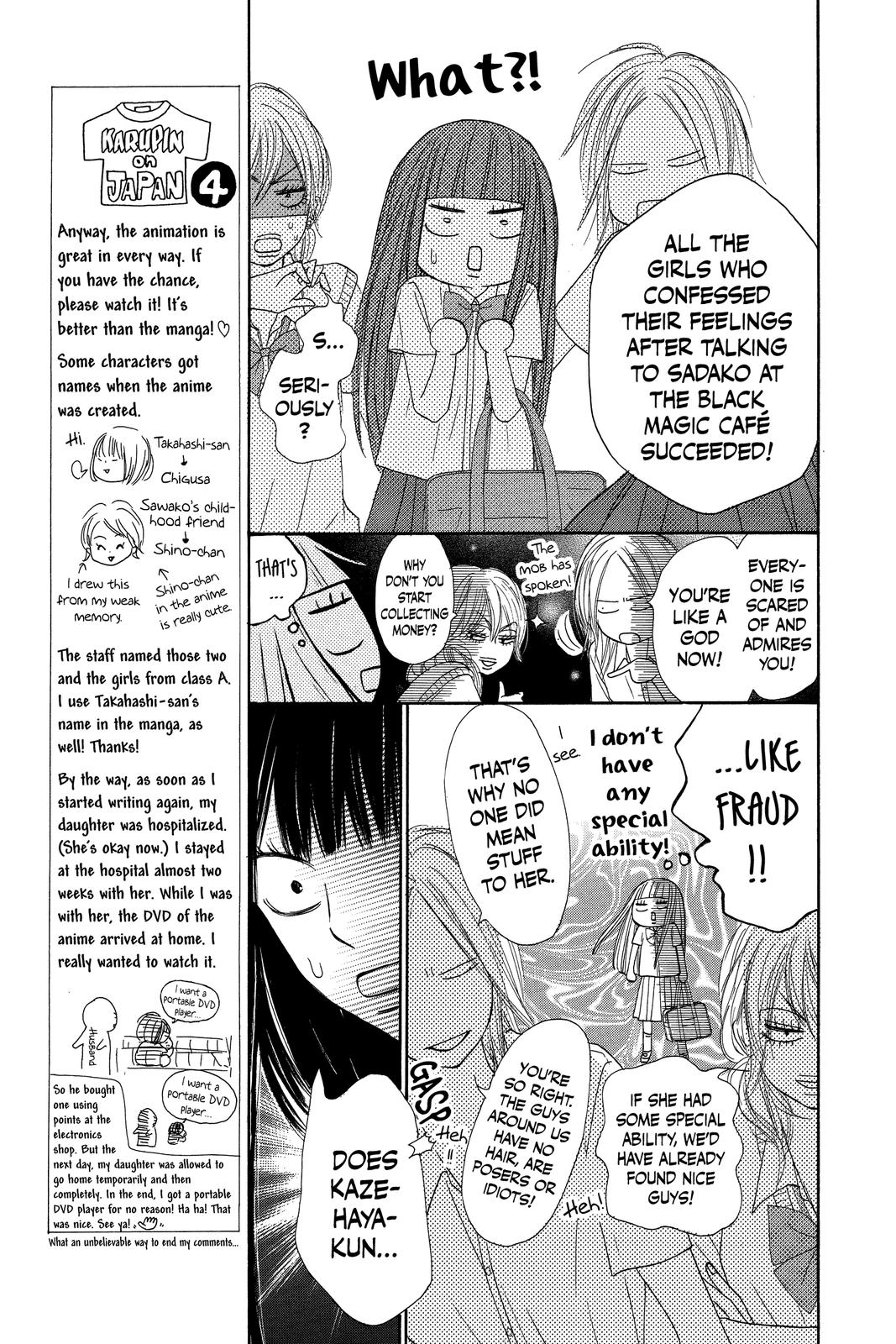 Read Kimi ni Todoke From Me to You EN Manga Online