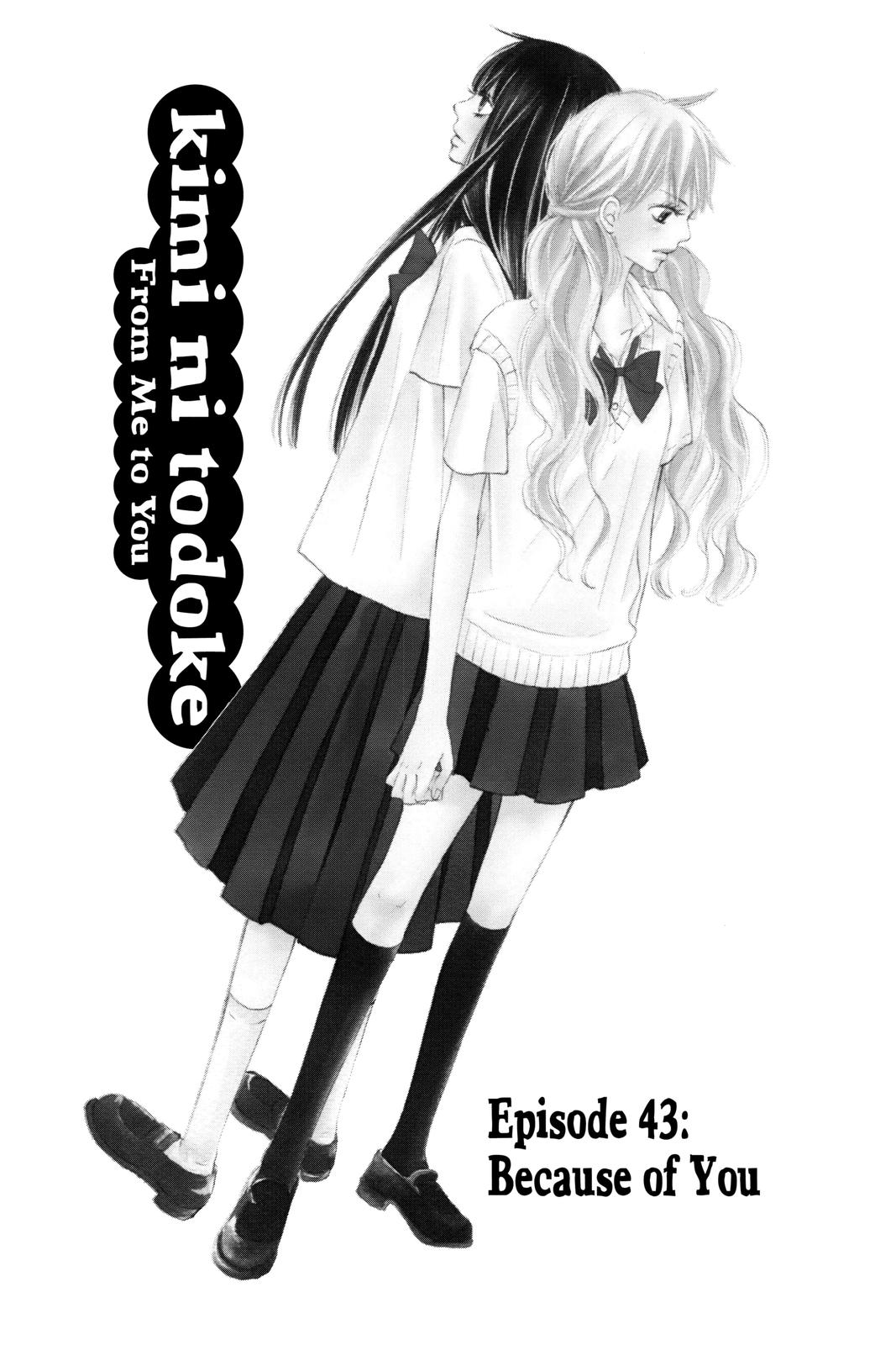 Read Kimi ni Todoke From Me to You EN Manga Online