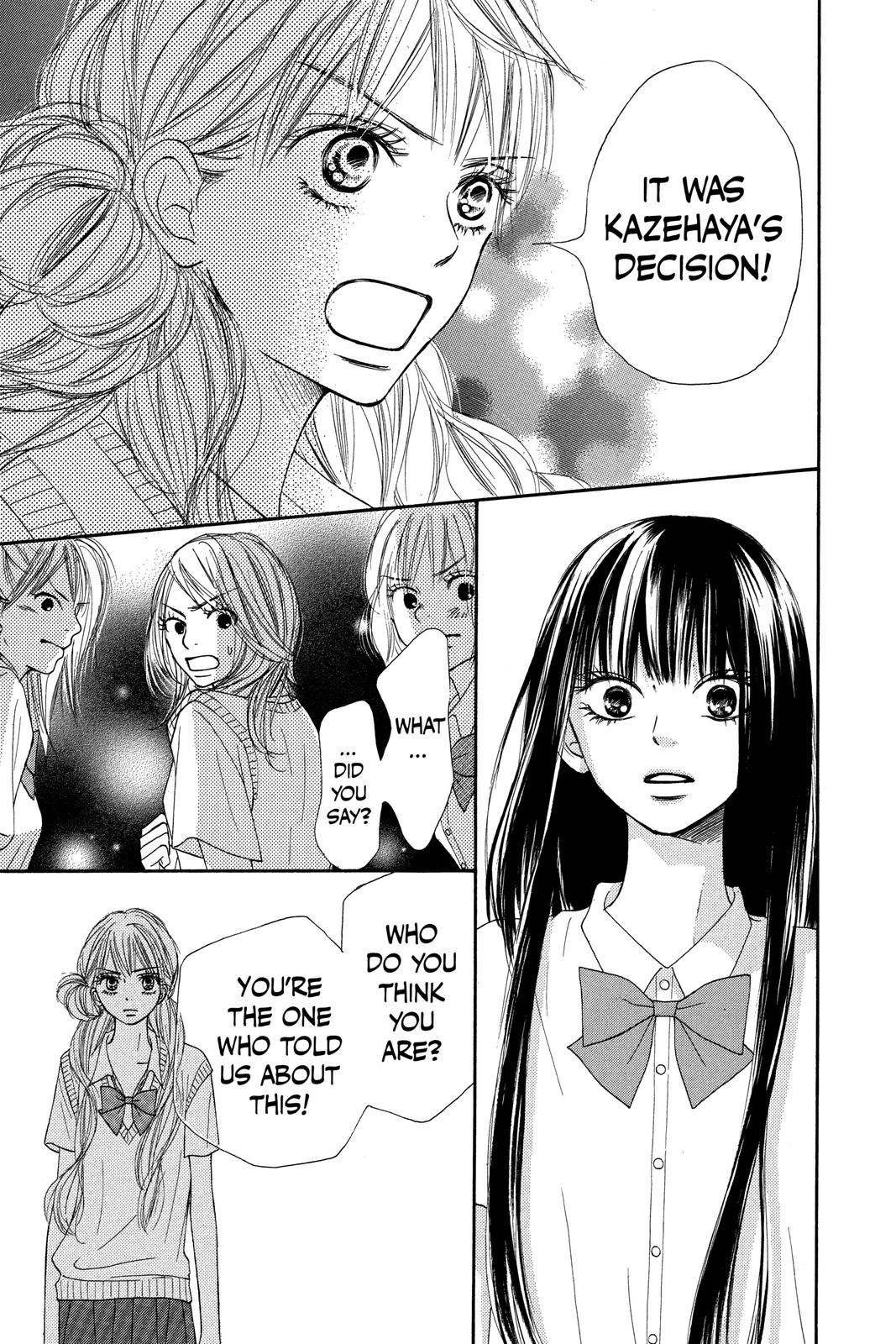 Read Kimi ni Todoke From Me to You EN Manga Online