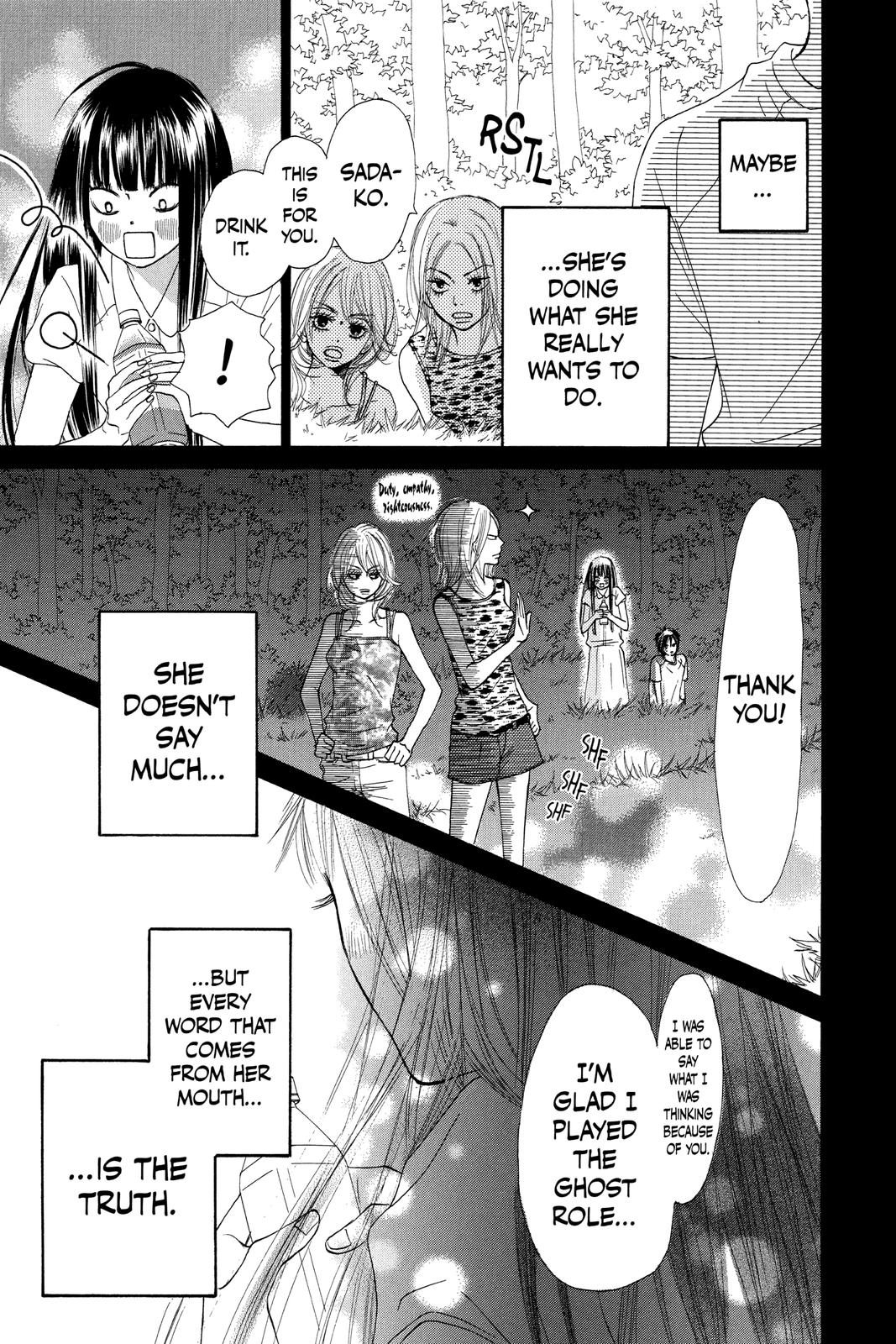 Read Kimi ni Todoke From Me to You EN Manga Online