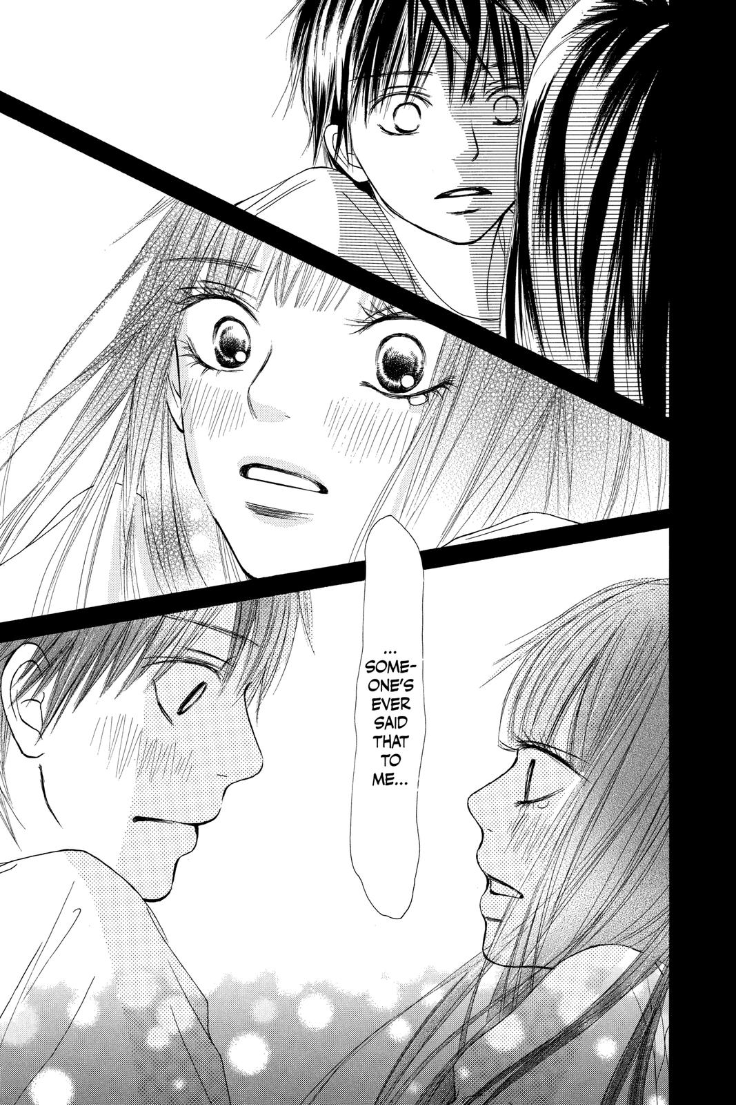 Read Kimi ni Todoke From Me to You EN Manga Online