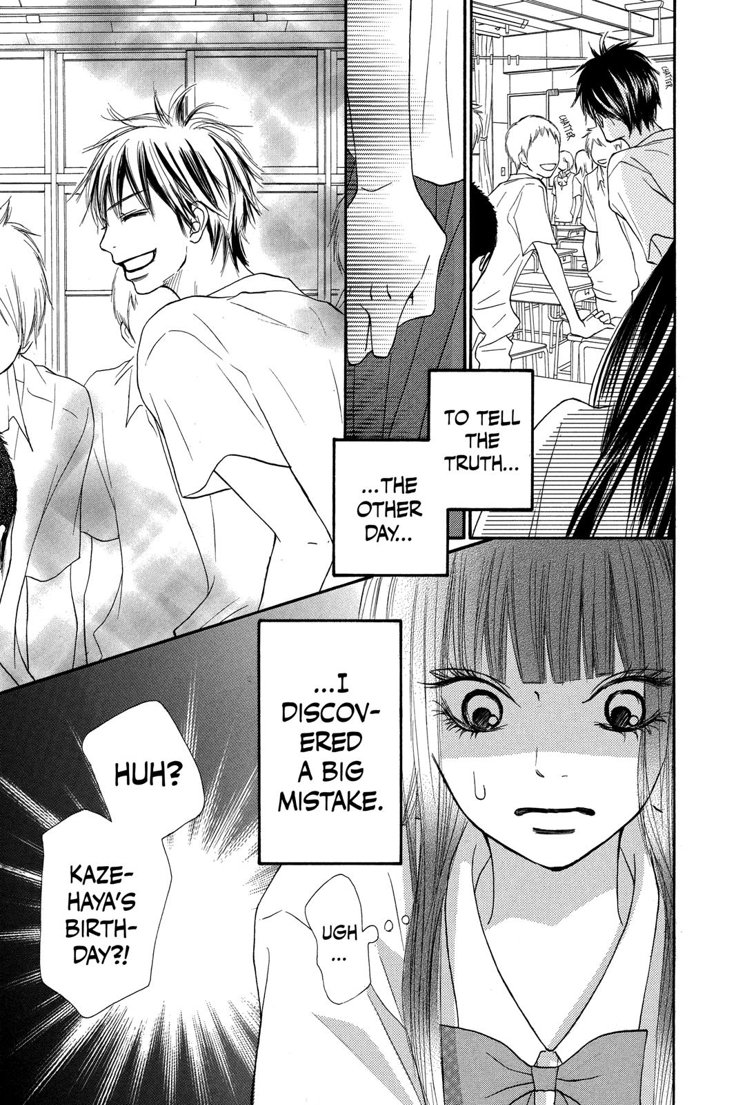 Read Kimi ni Todoke From Me to You EN Manga Online