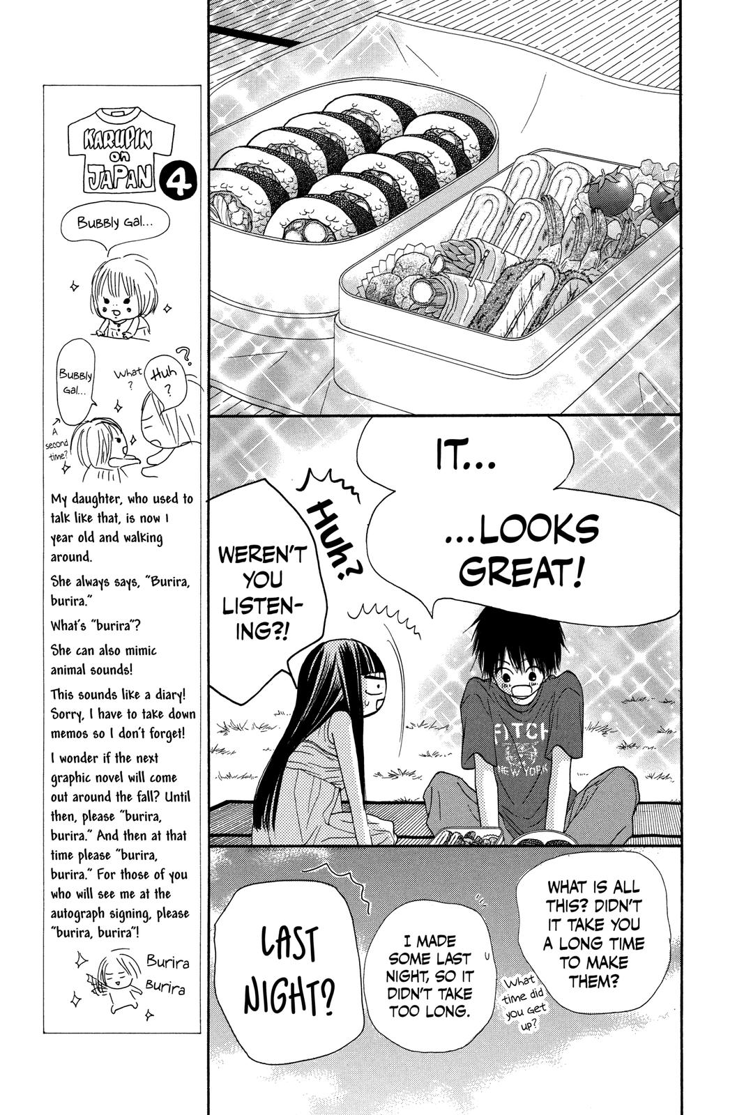 Read Kimi ni Todoke From Me to You EN Manga Online