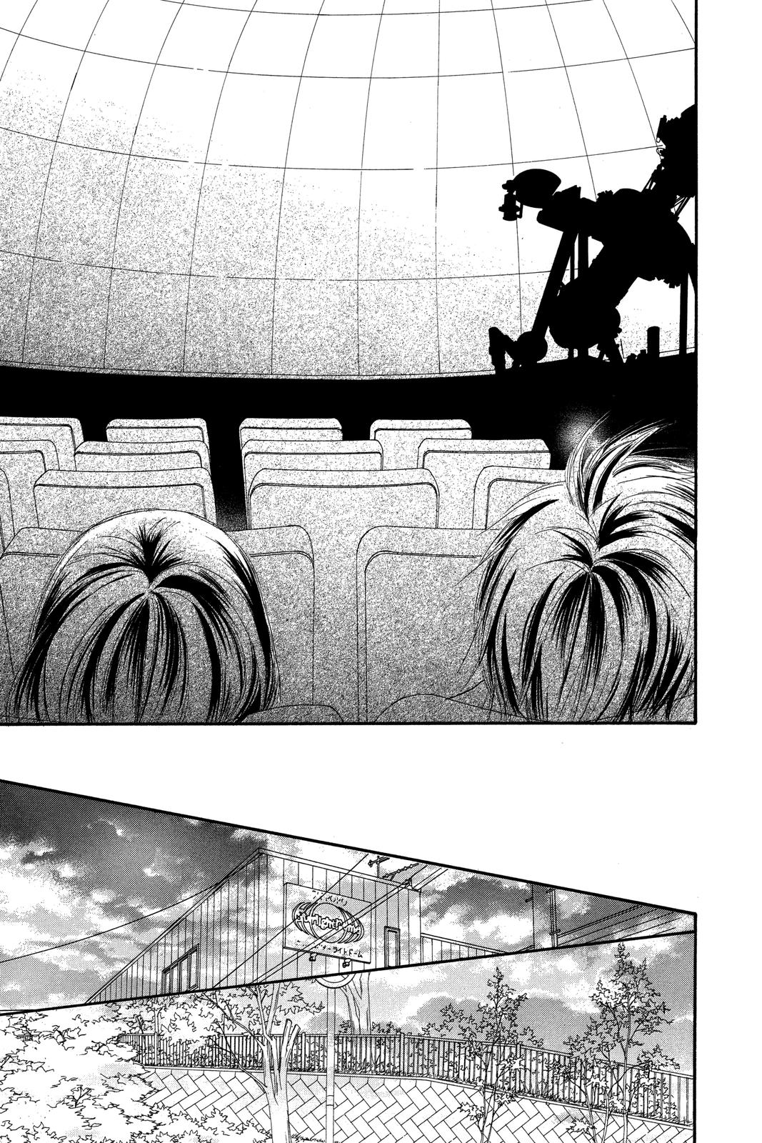 Read Kimi ni Todoke From Me to You EN Manga Online