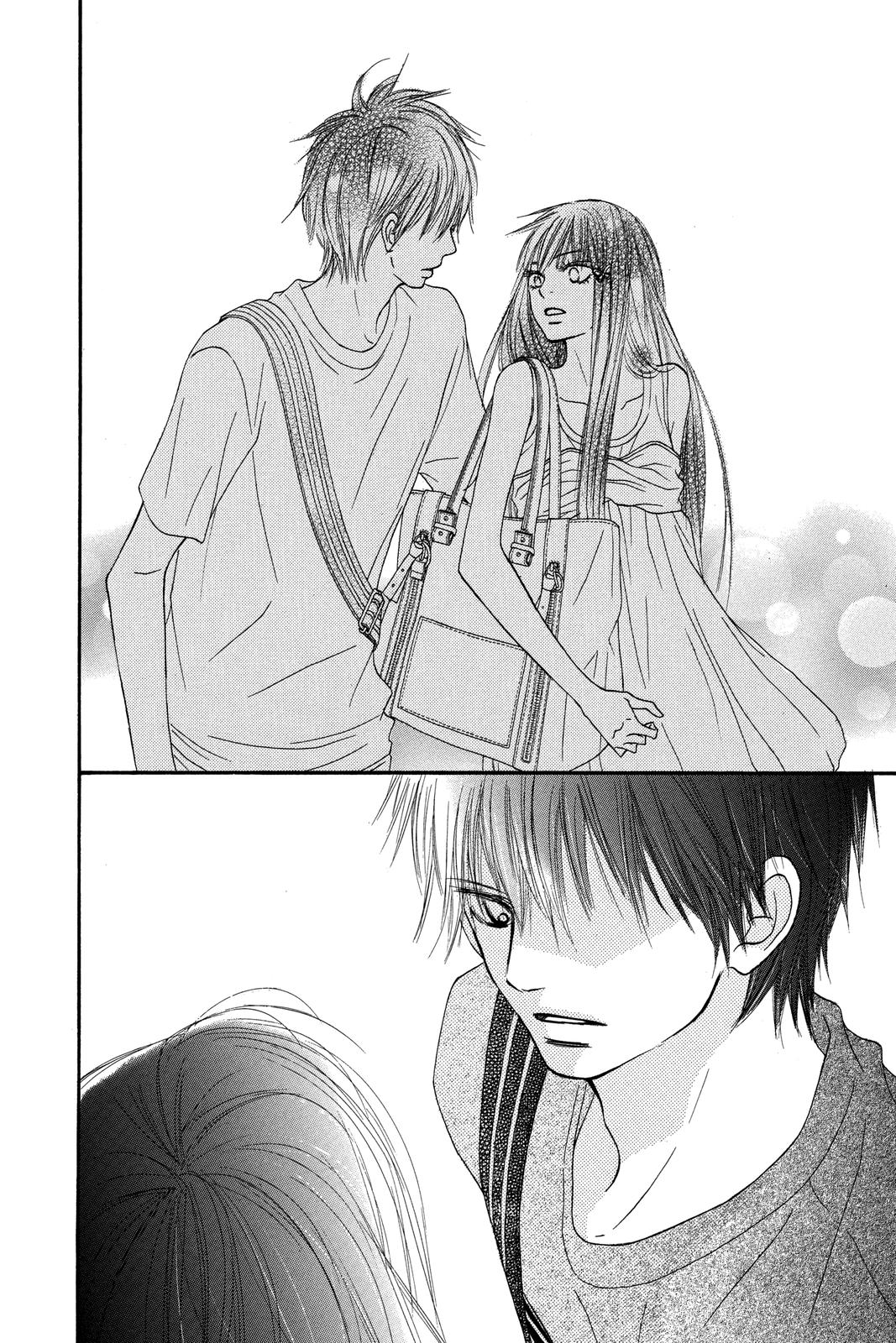 Read Kimi ni Todoke From Me to You EN Manga Online
