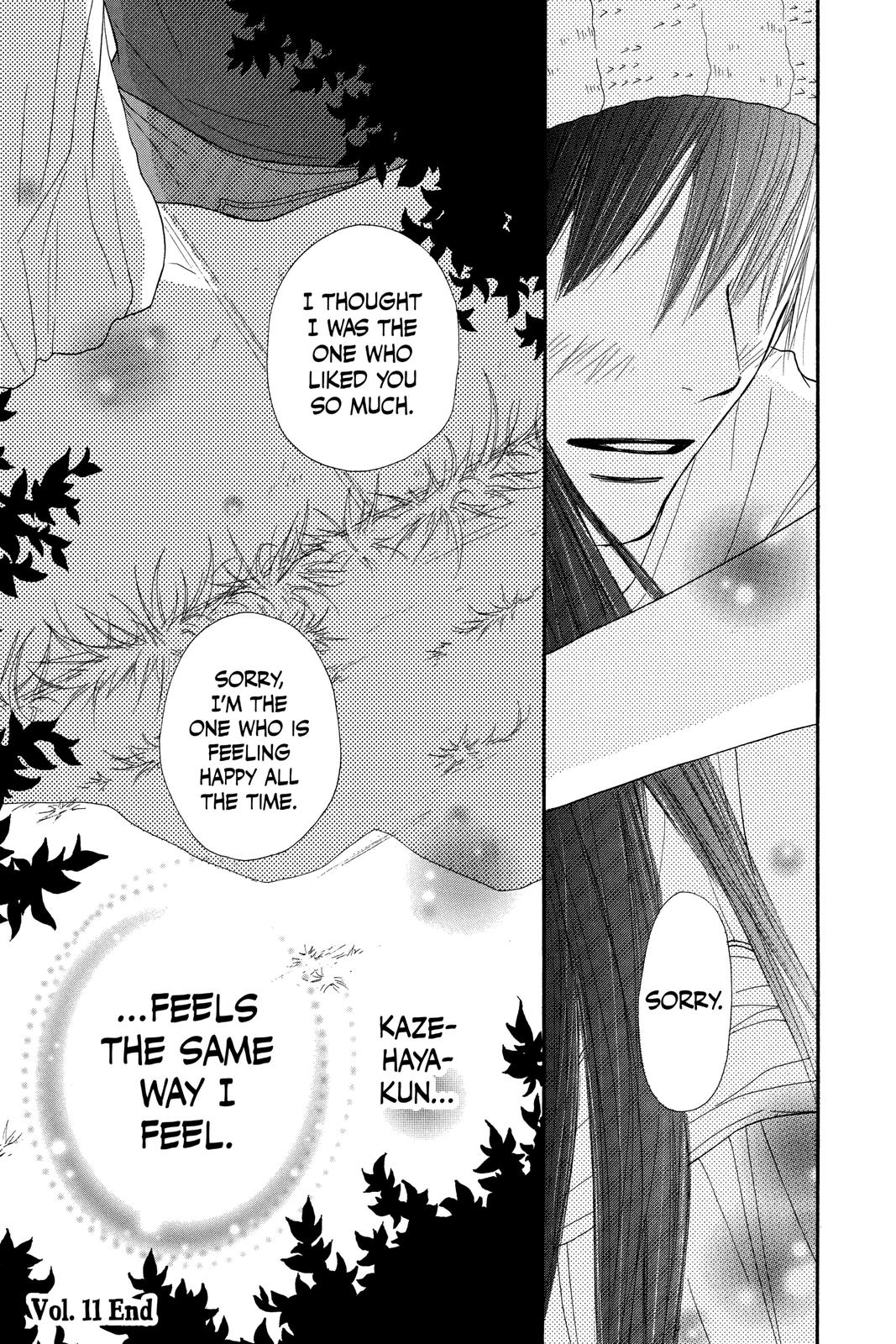 Read Kimi ni Todoke From Me to You EN Manga Online
