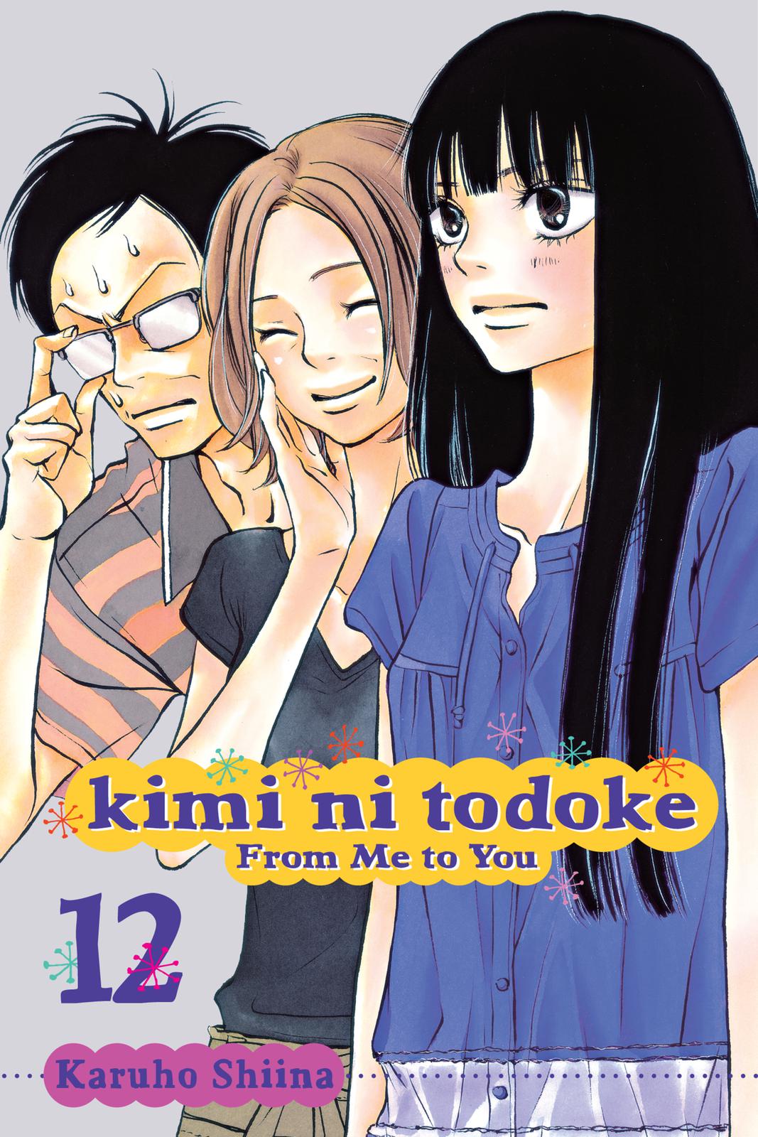 Read Kimi ni Todoke From Me to You EN Manga Online