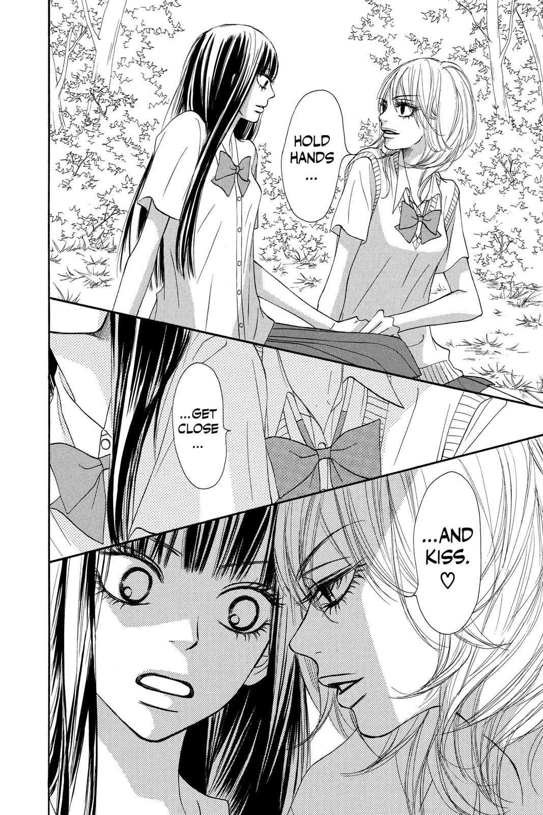 Read Kimi ni Todoke From Me to You EN Manga Online