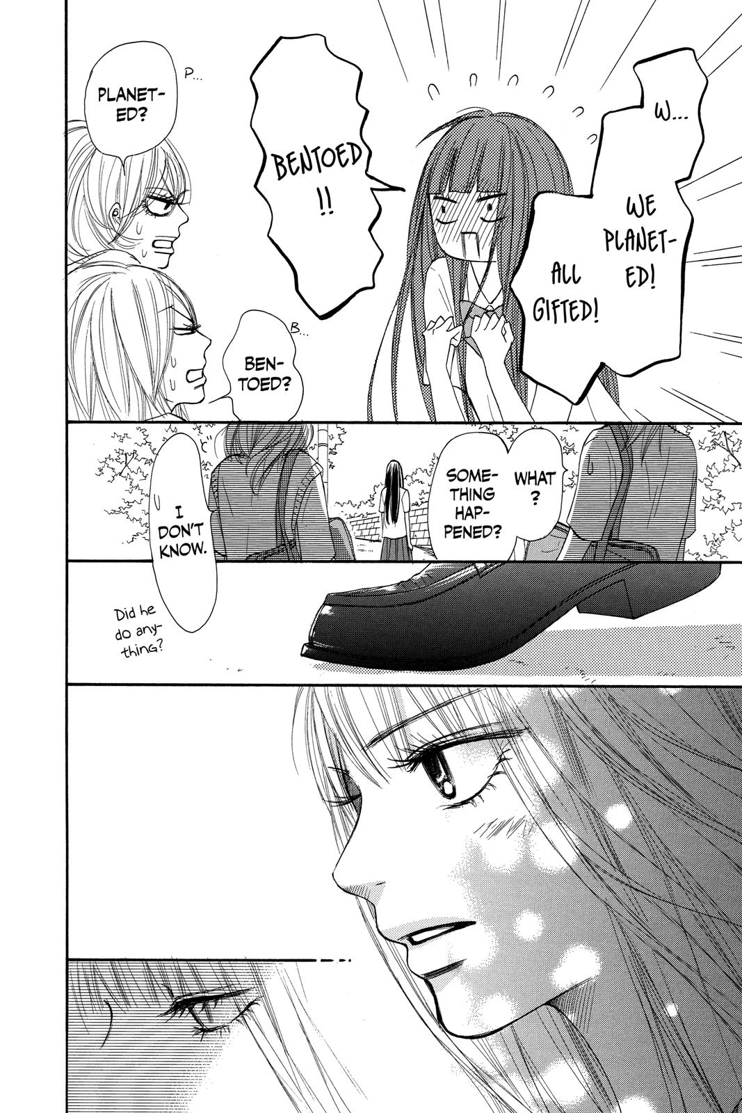 Read Kimi ni Todoke From Me to You EN Manga Online
