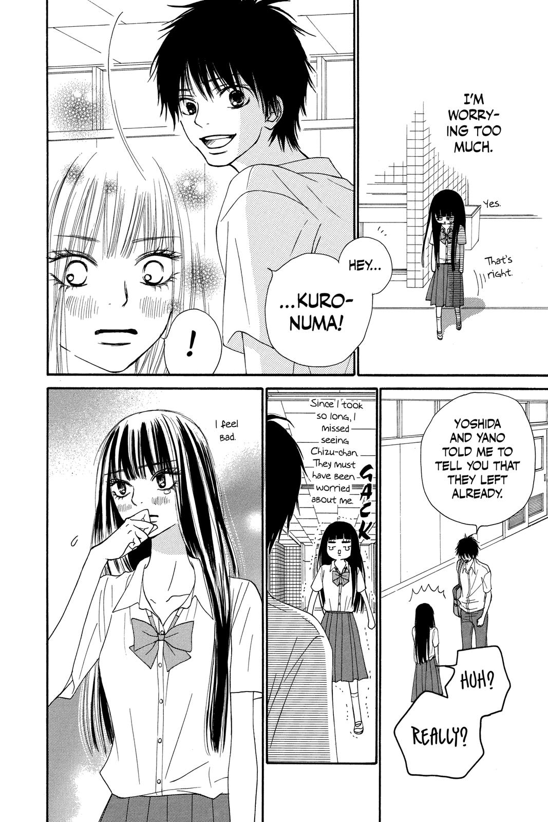 Read Kimi ni Todoke From Me to You EN Manga Online
