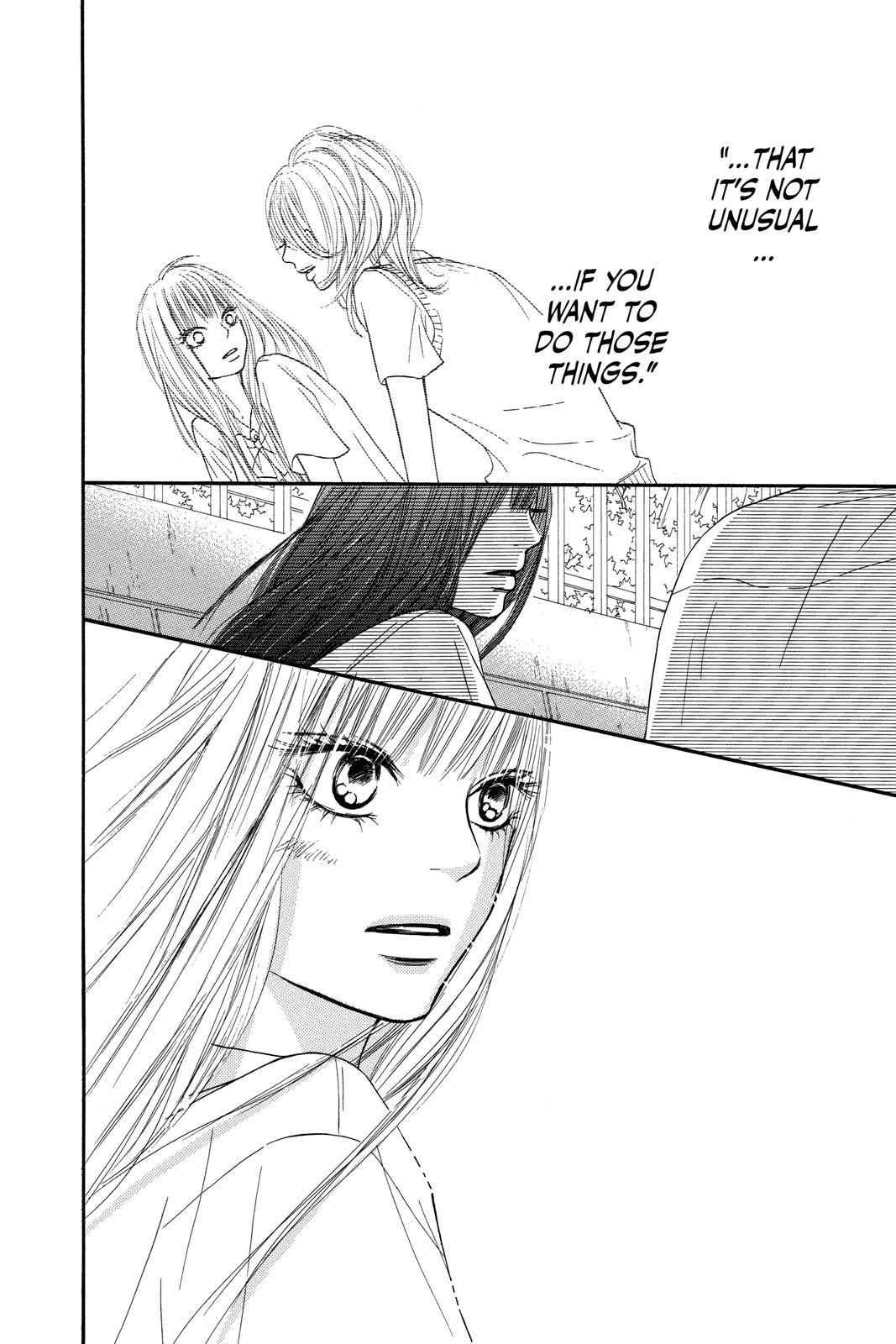 Read Kimi ni Todoke From Me to You EN Manga Online