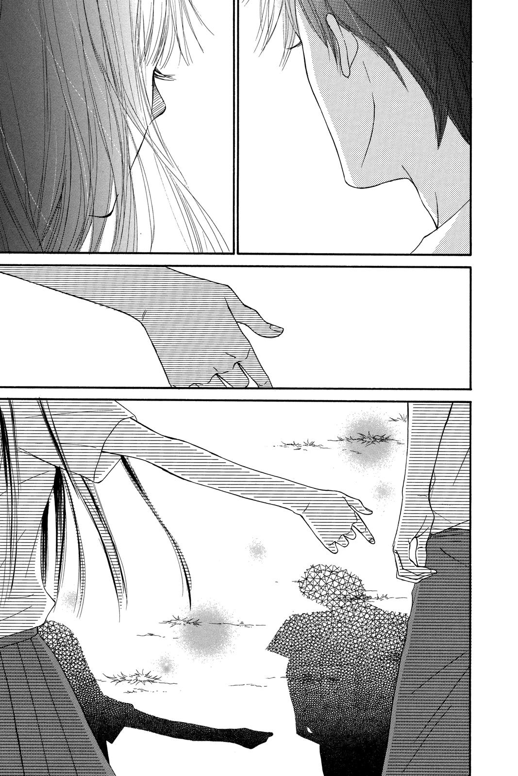 Read Kimi ni Todoke From Me to You EN Manga Online