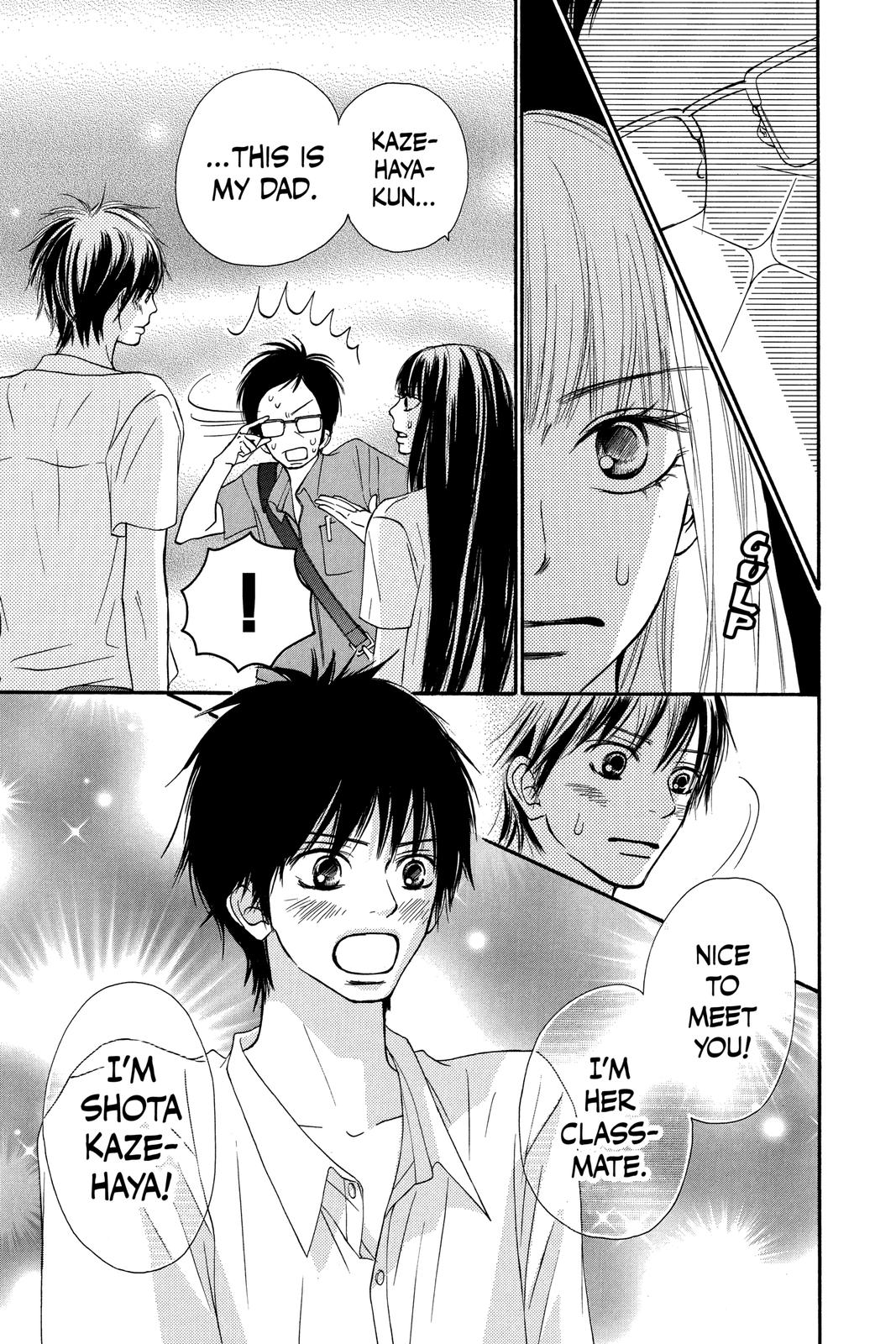 Read Kimi ni Todoke From Me to You EN Manga Online