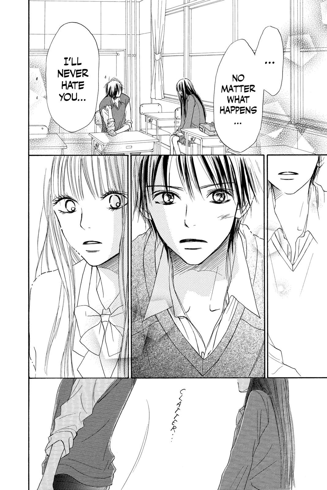 Read Kimi ni Todoke From Me to You EN Manga Online