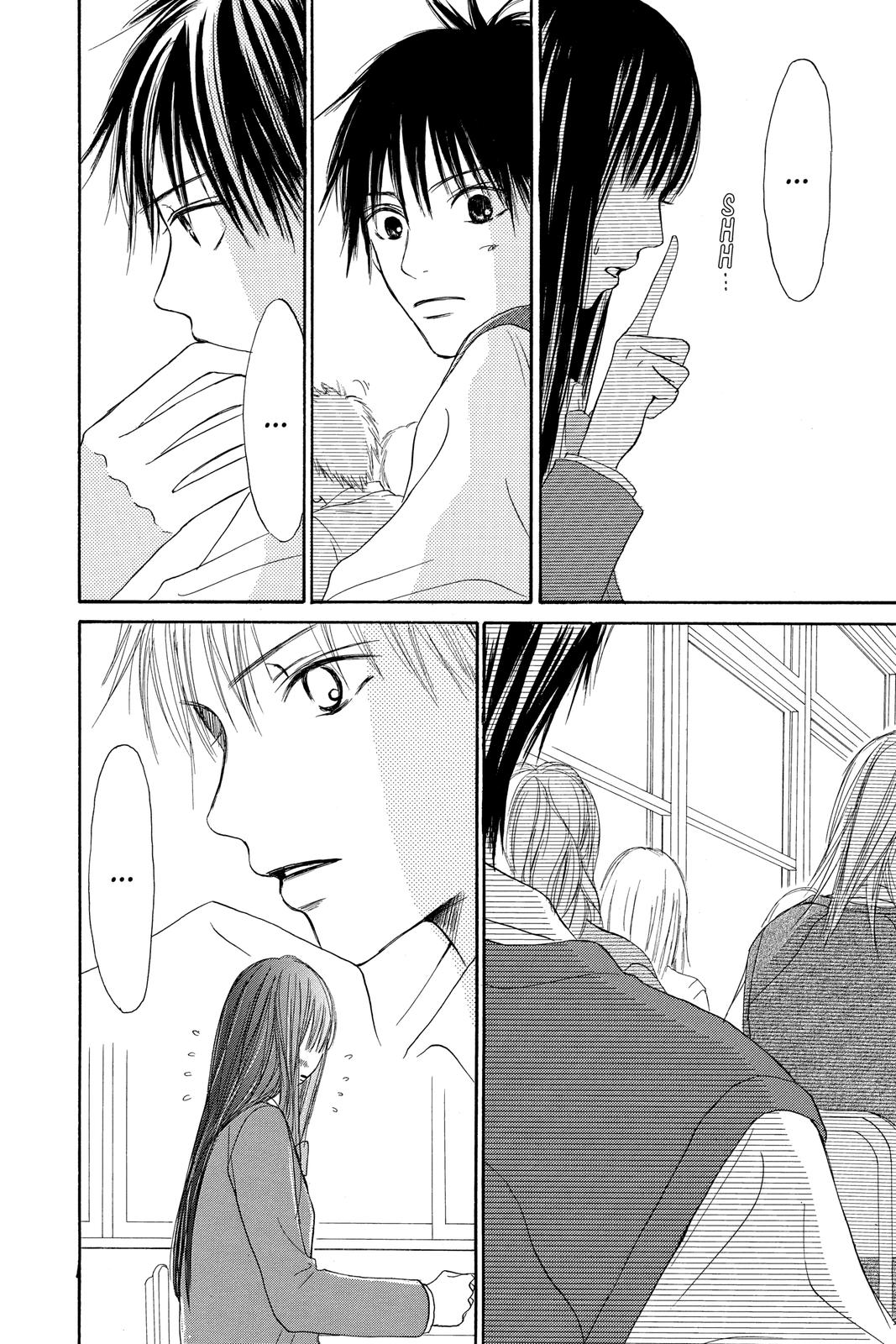 Read Kimi ni Todoke From Me to You EN Manga Online