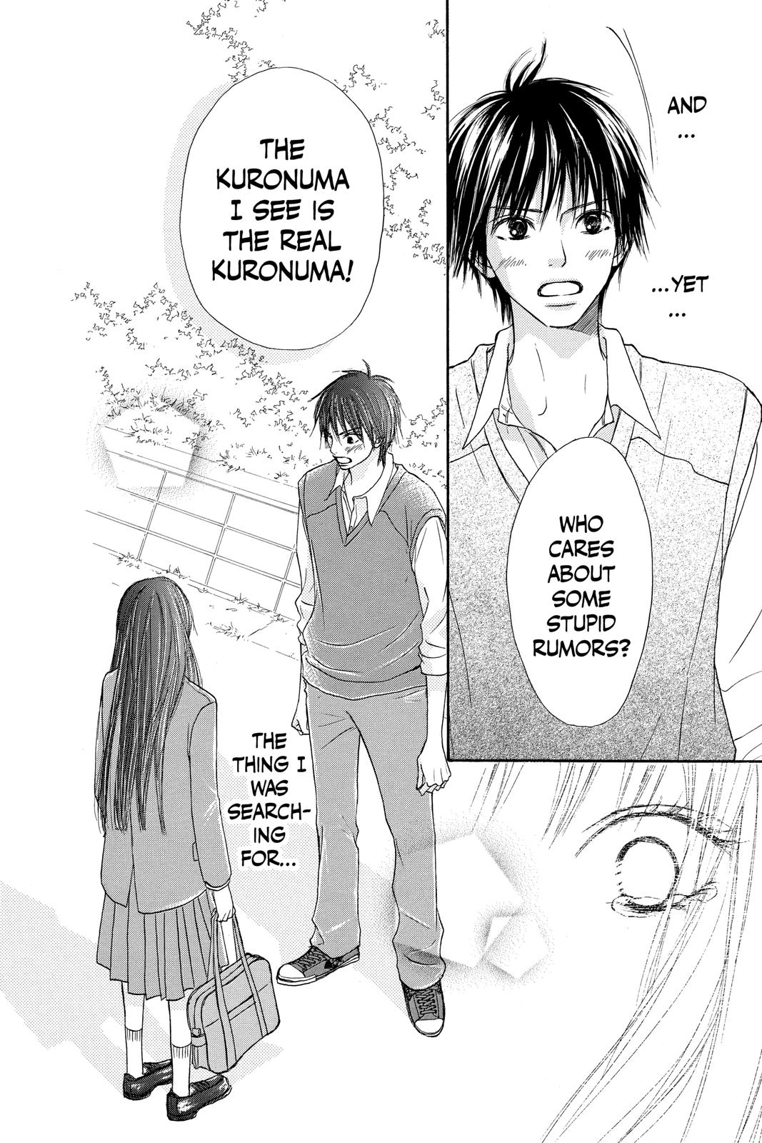 Read Kimi ni Todoke From Me to You EN Manga Online