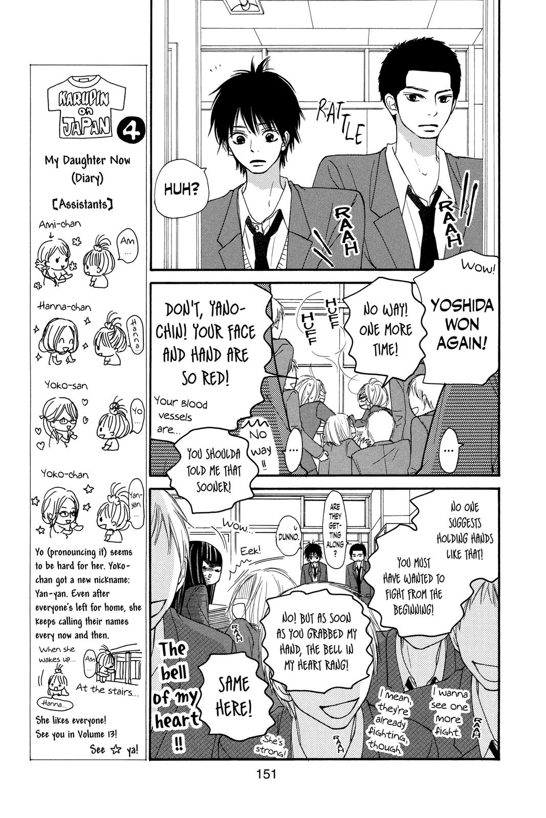 Read Kimi ni Todoke From Me to You EN Manga Online