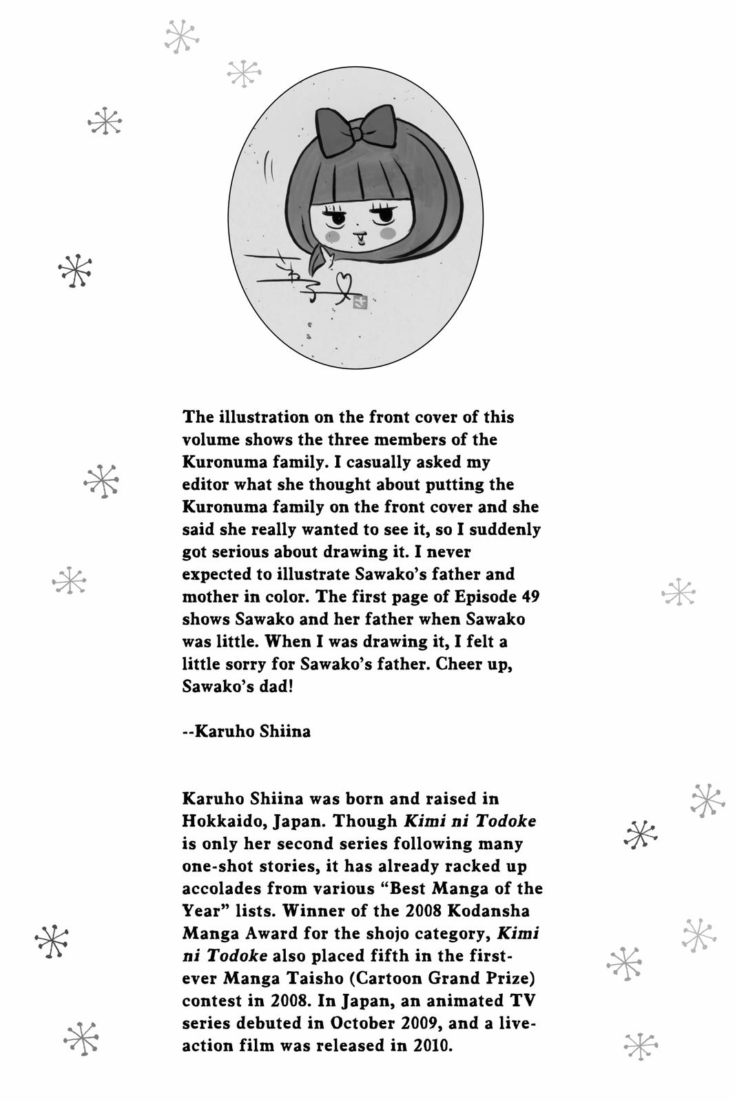 Read Kimi ni Todoke From Me to You EN Manga Online