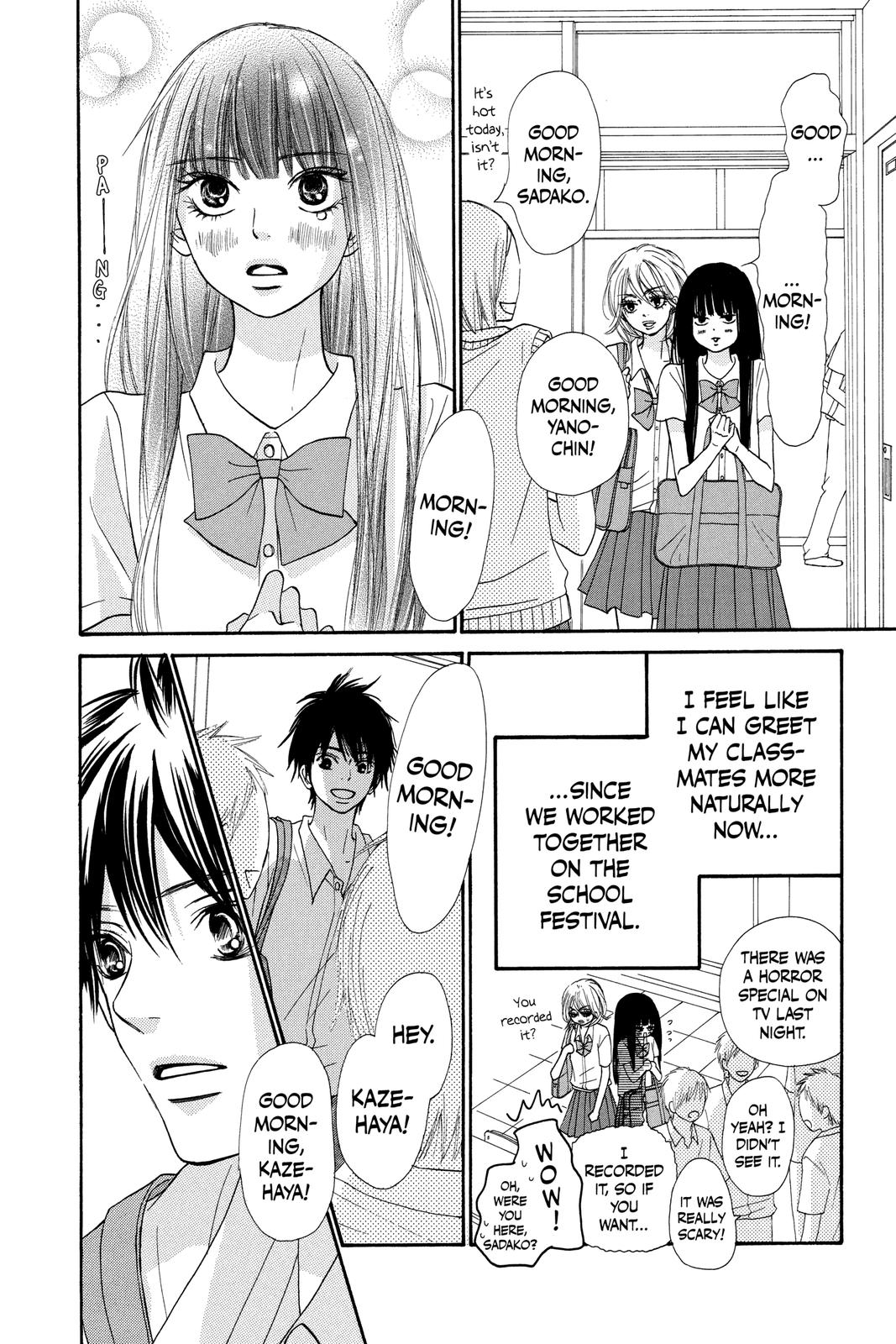 Read Kimi ni Todoke From Me to You EN Manga Online
