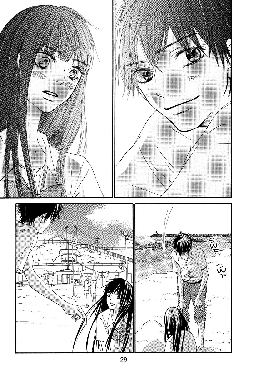 Read Kimi ni Todoke From Me to You EN Manga Online