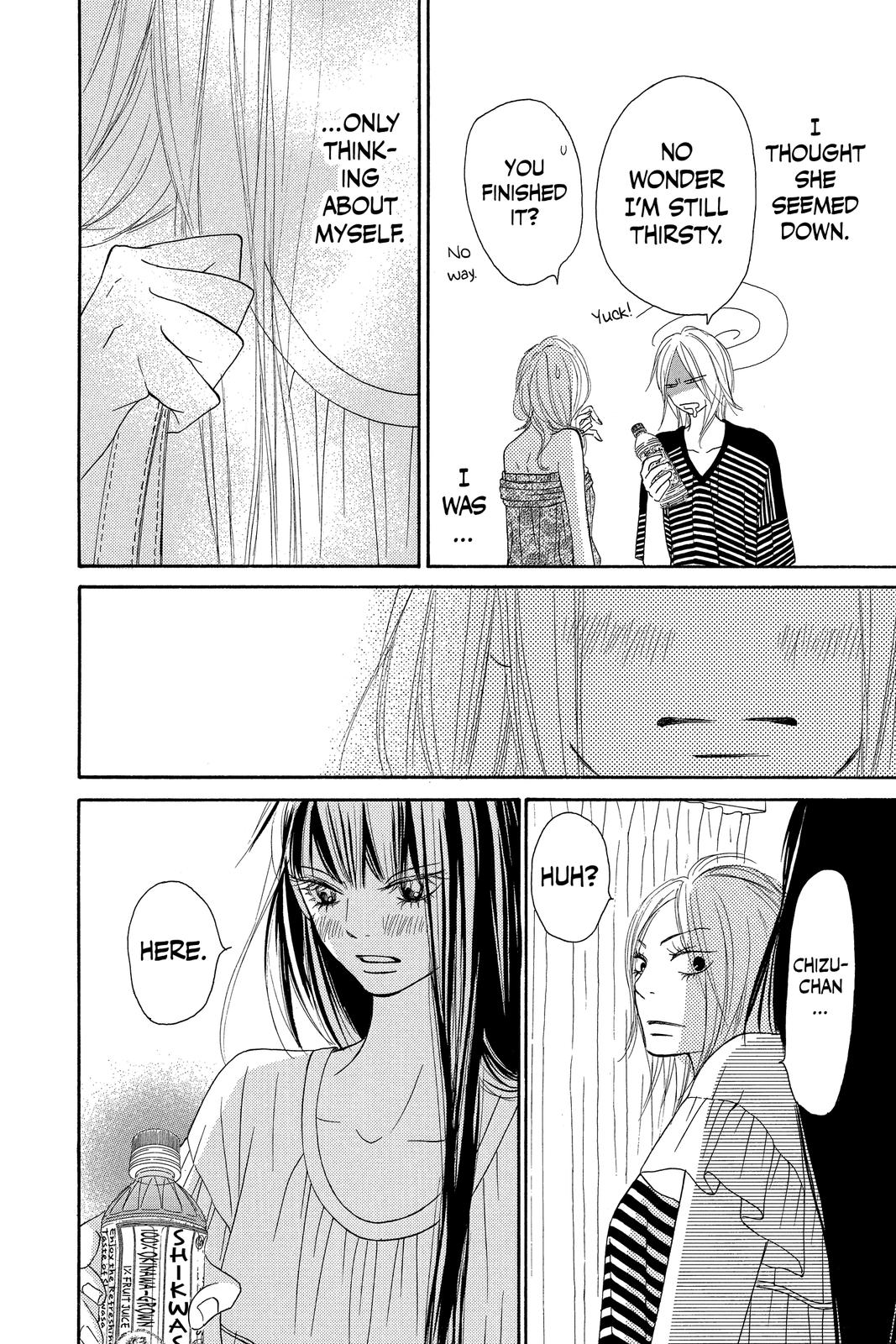 Read Kimi ni Todoke From Me to You EN Manga Online
