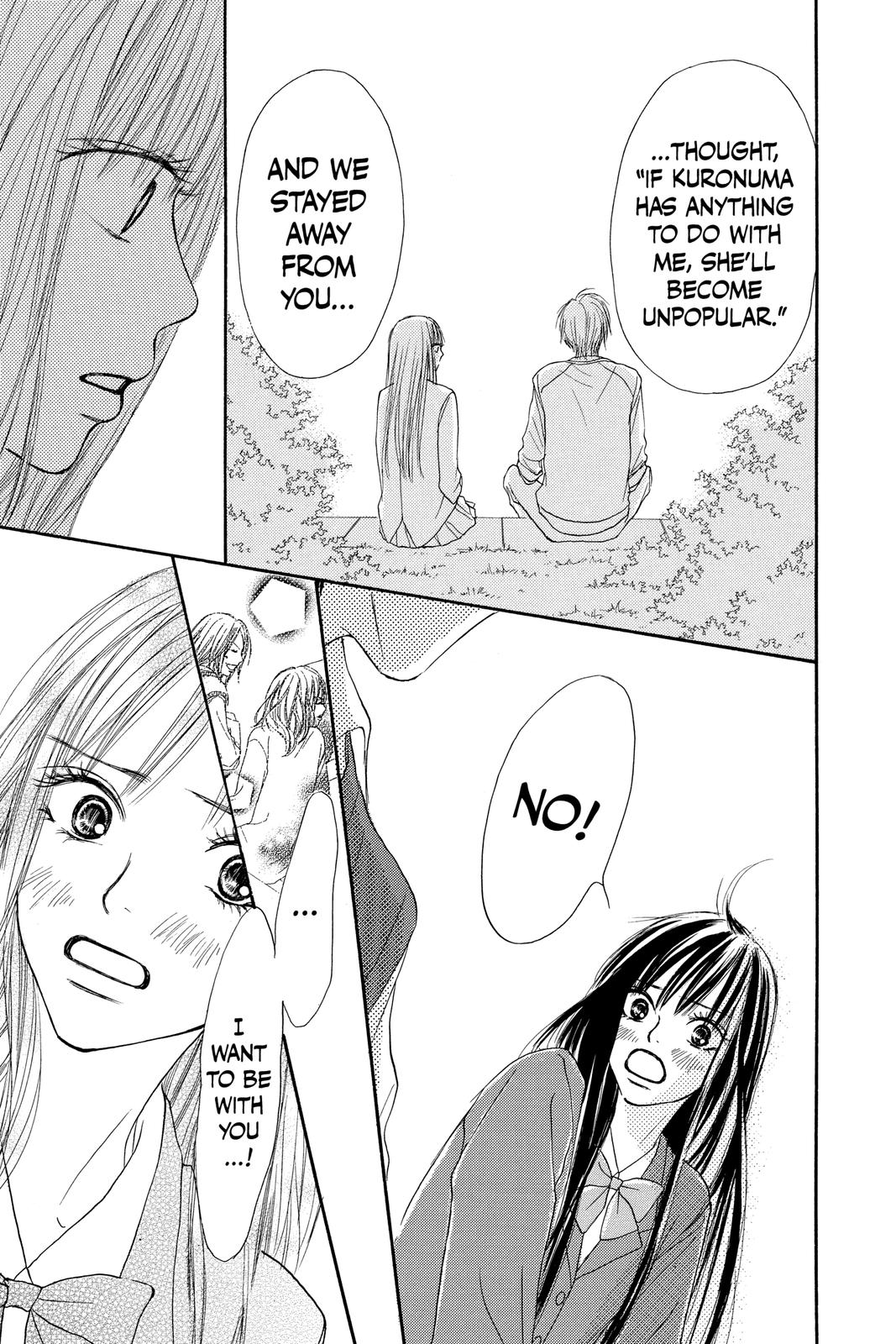 Read Kimi ni Todoke From Me to You EN Manga Online