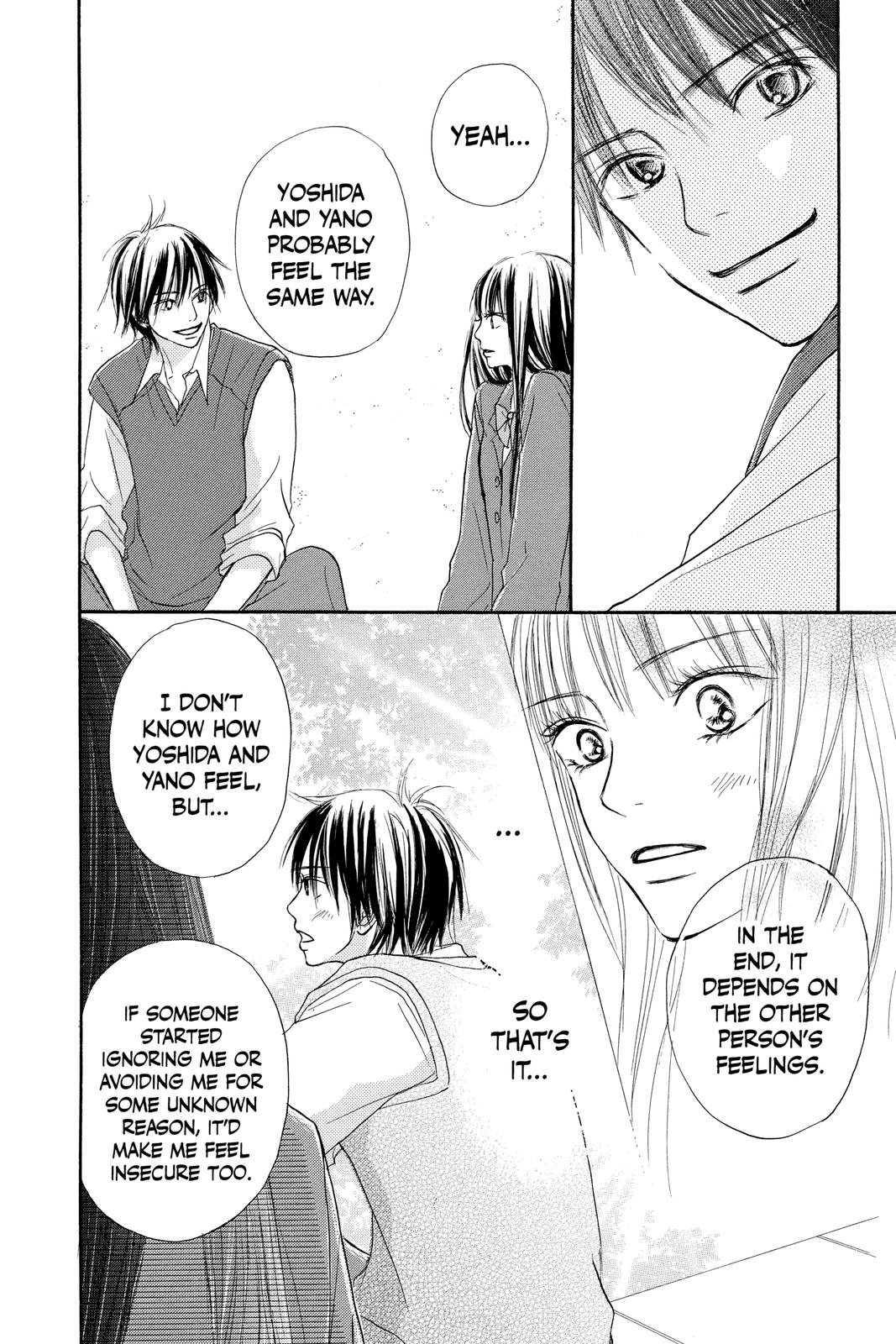 Read Kimi ni Todoke From Me to You EN Manga Online