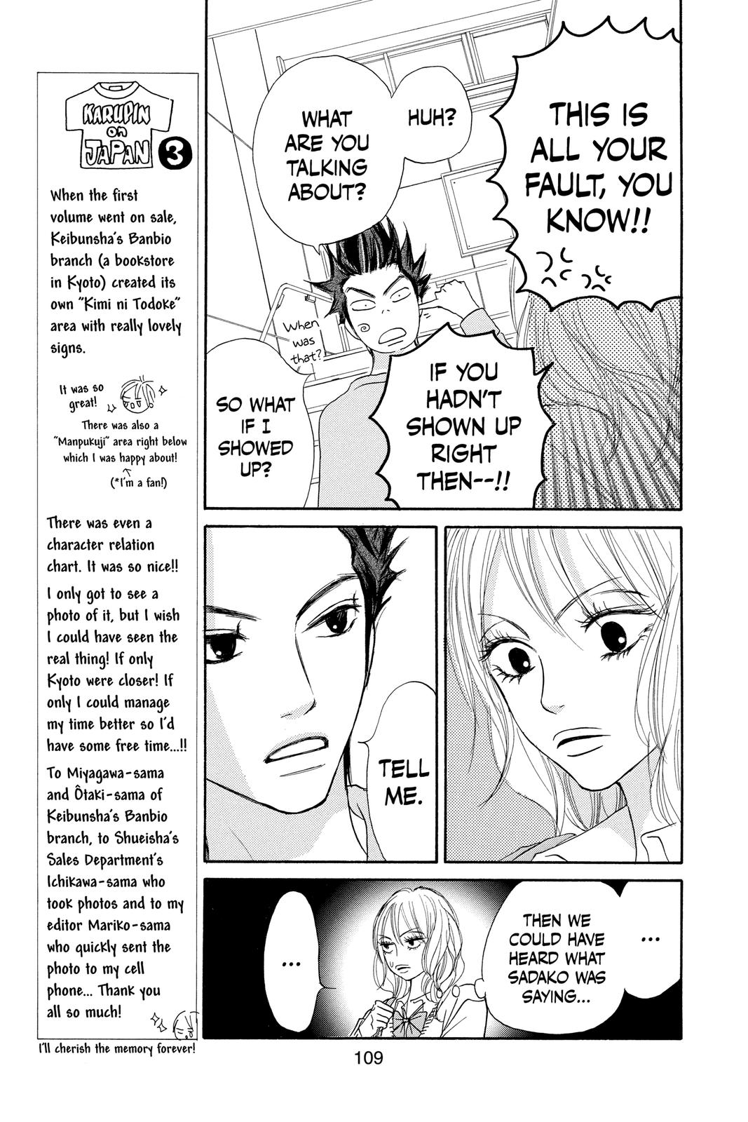 Read Kimi ni Todoke From Me to You EN Manga Online