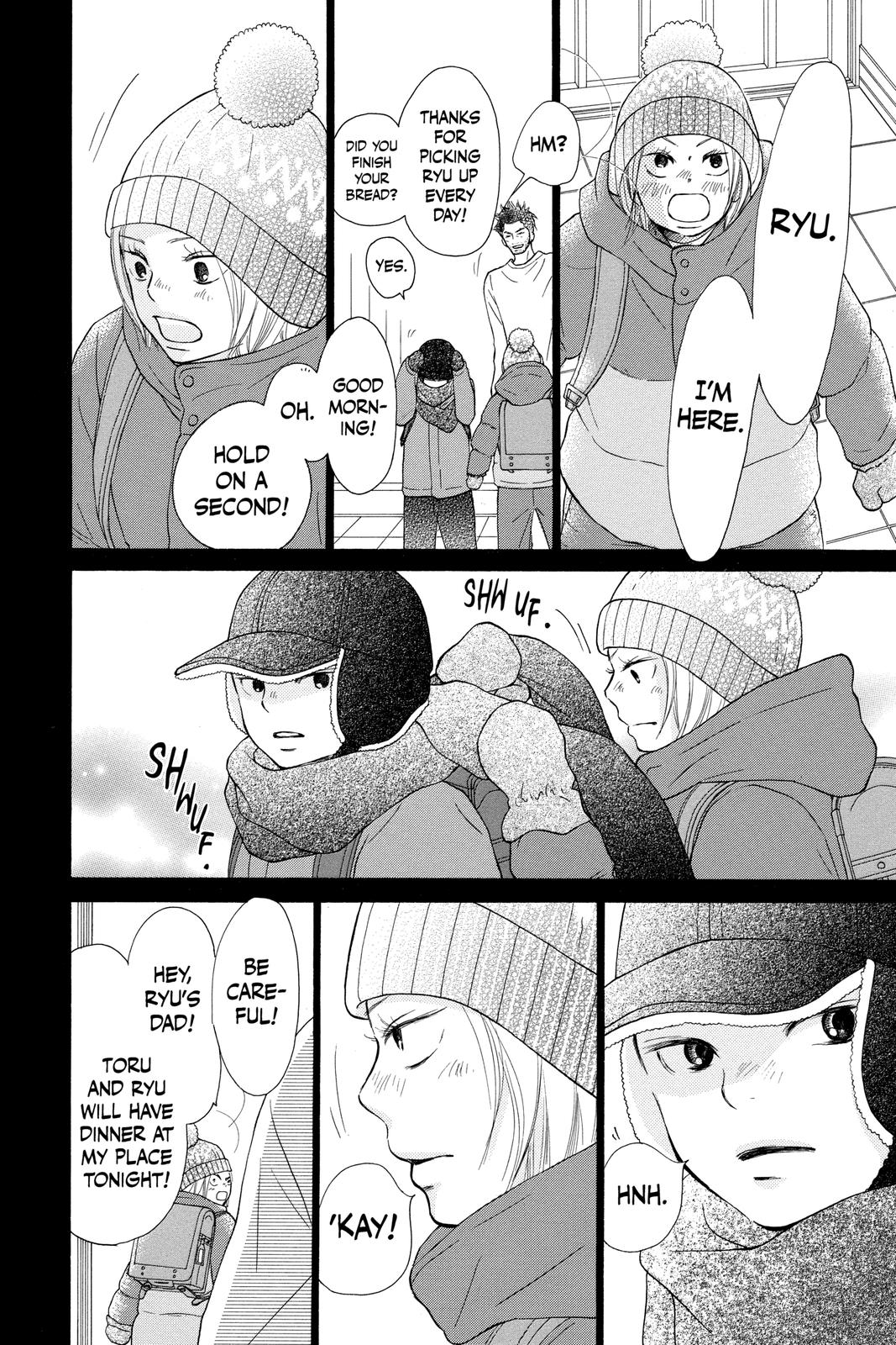 Read Kimi ni Todoke From Me to You EN Manga Online