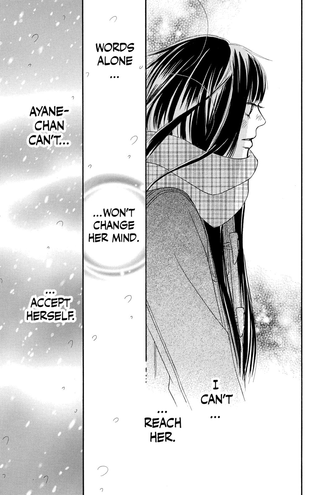 Read Kimi ni Todoke From Me to You EN Manga Online