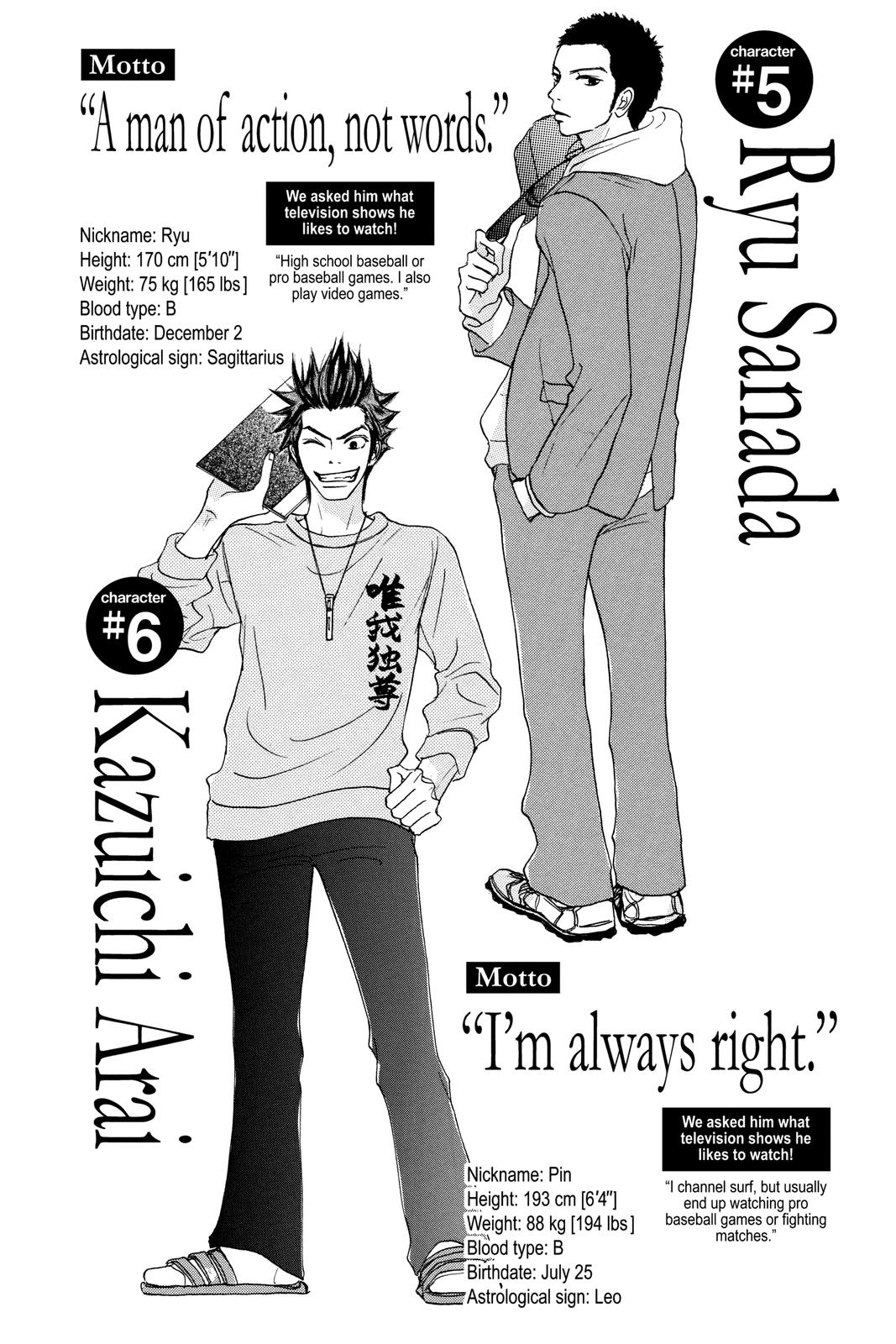 Read Kimi ni Todoke From Me to You EN Manga Online