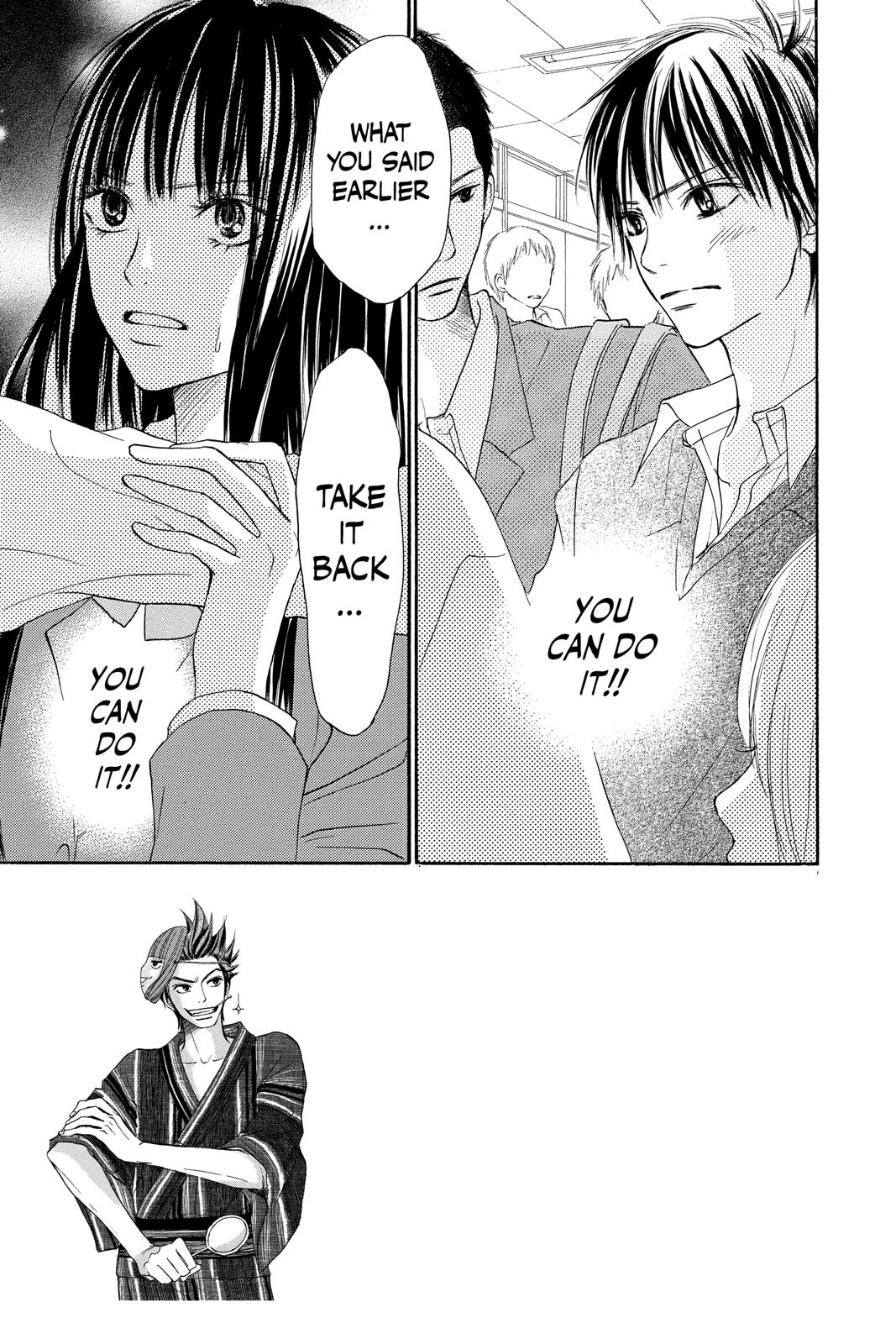 Read Kimi ni Todoke From Me to You EN Manga Online