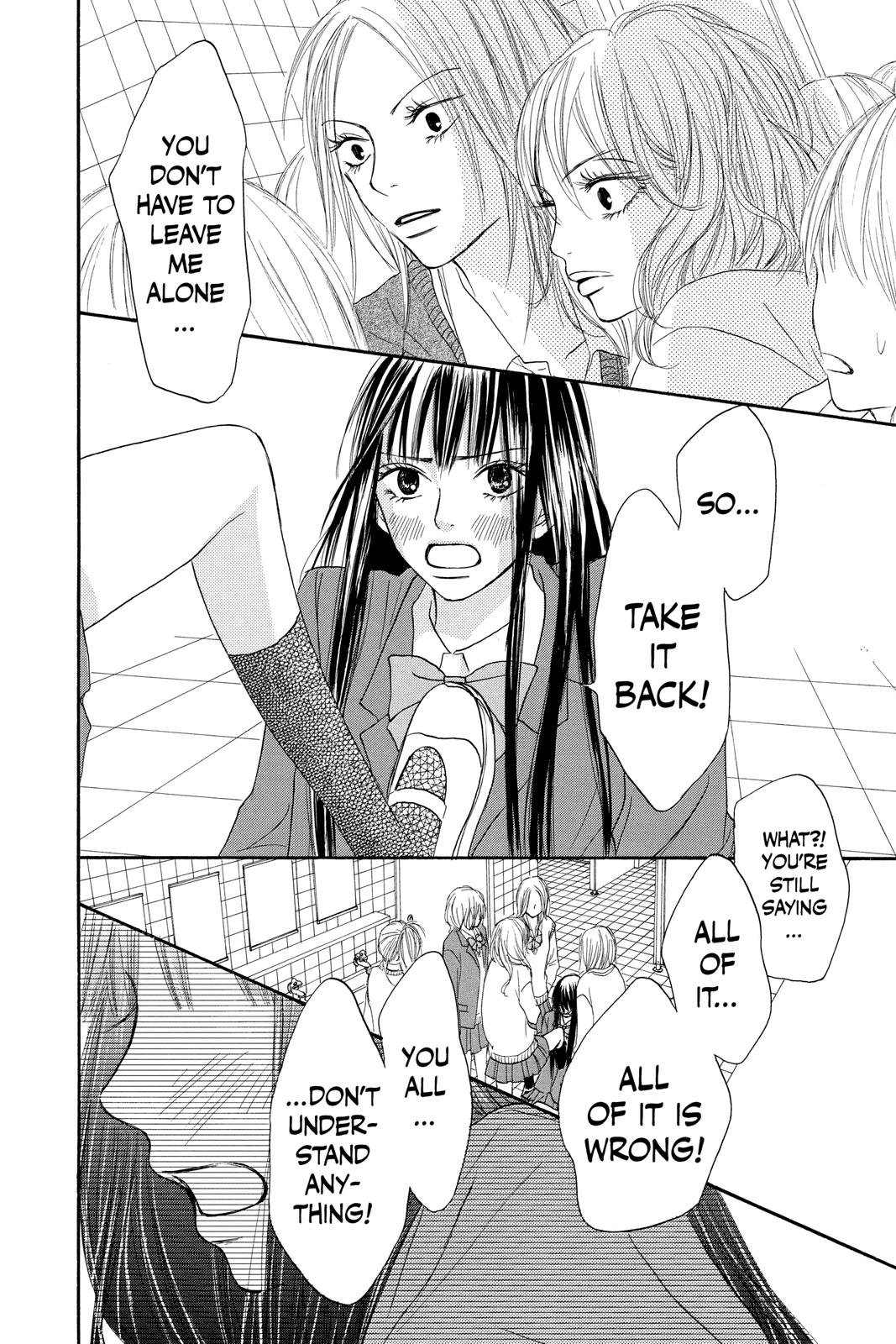 Read Kimi ni Todoke From Me to You EN Manga Online