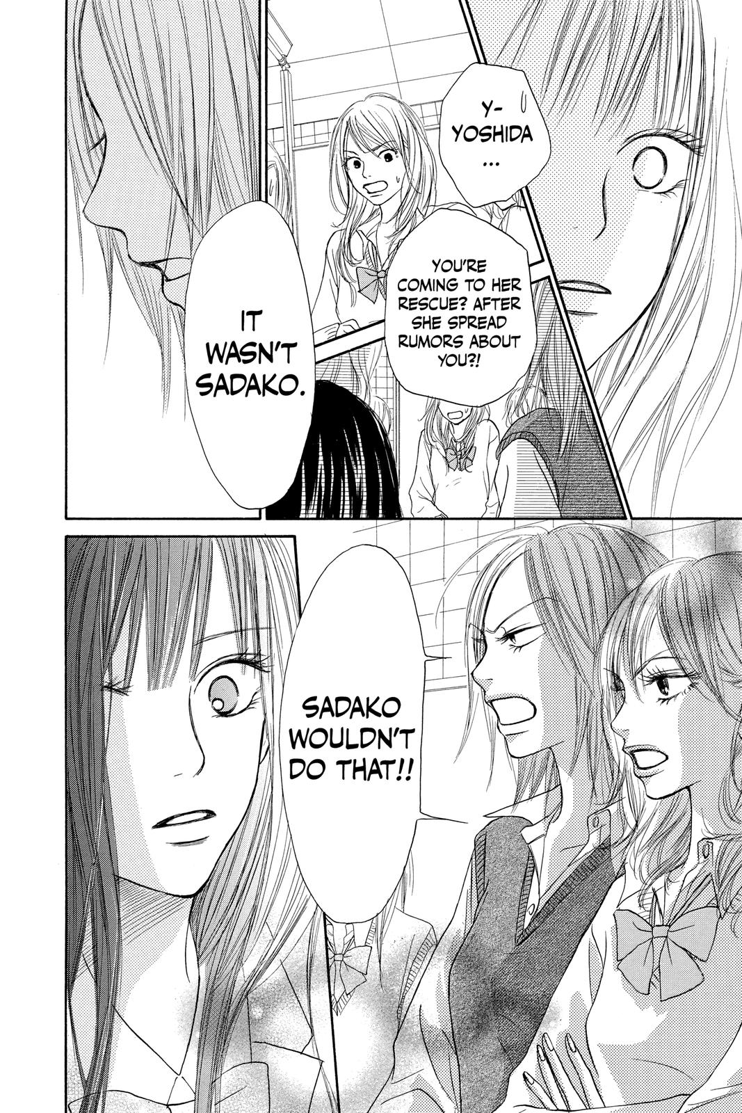 Read Kimi ni Todoke From Me to You EN Manga Online