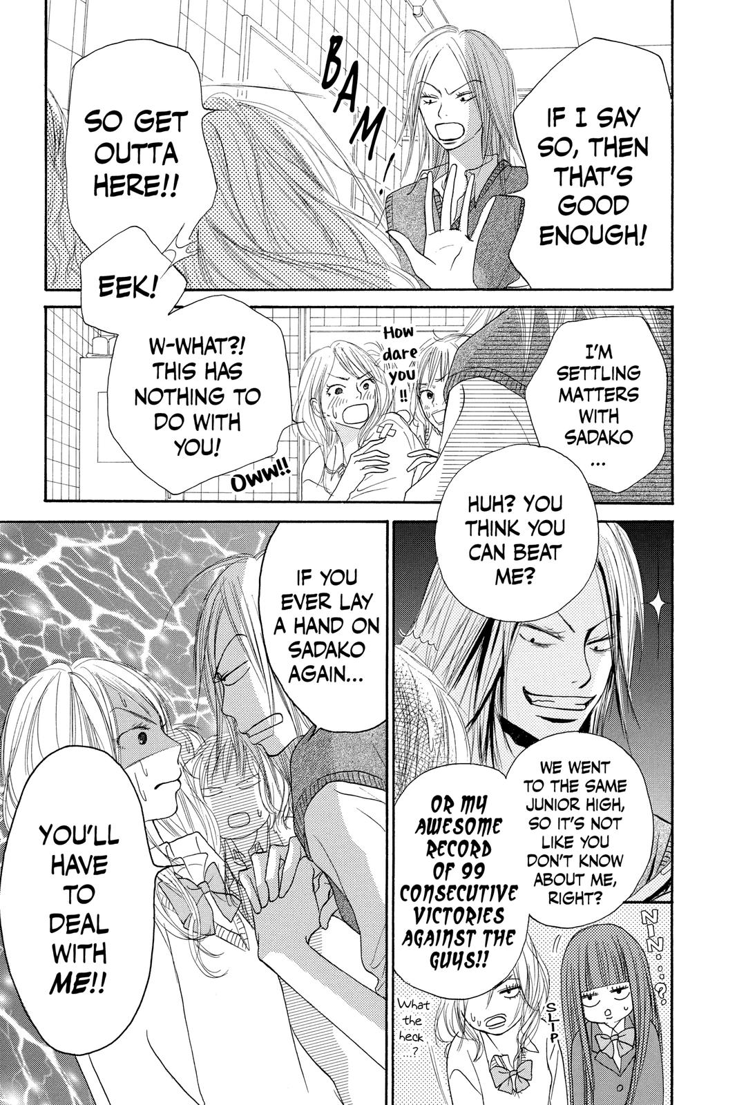 Read Kimi ni Todoke From Me to You EN Manga Online