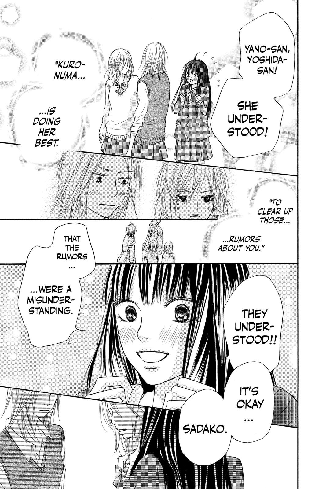 Read Kimi ni Todoke From Me to You EN Manga Online