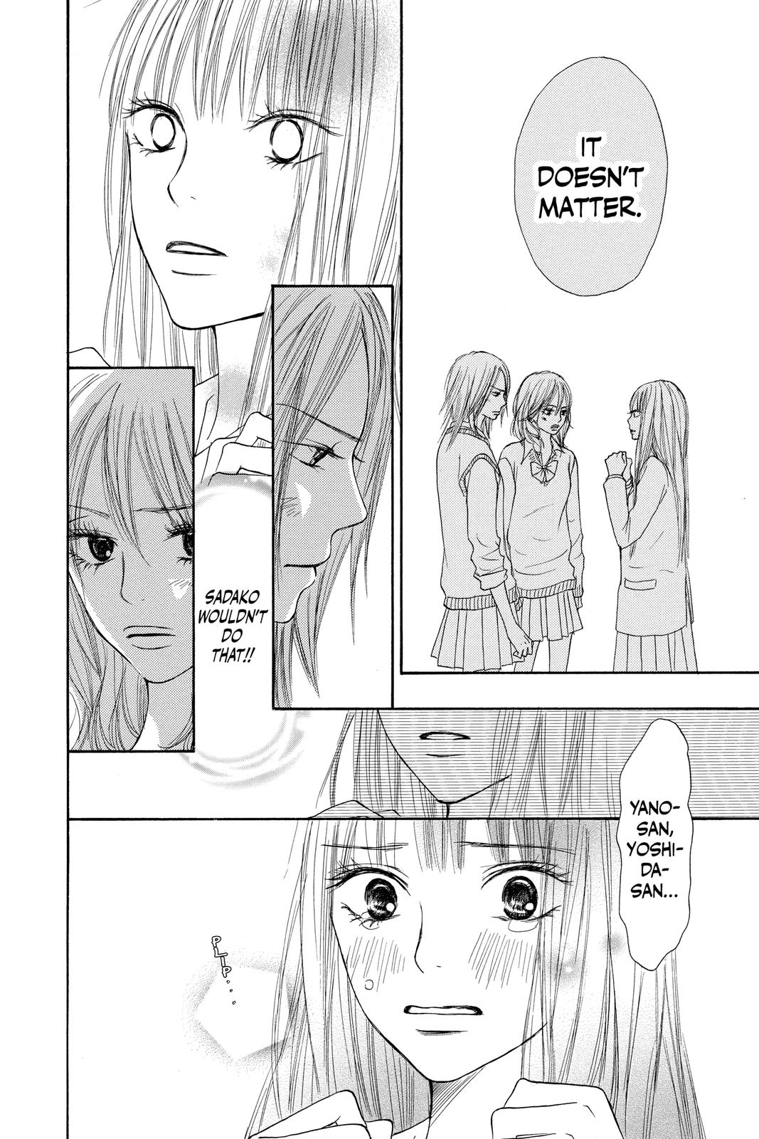 Read Kimi ni Todoke From Me to You EN Manga Online