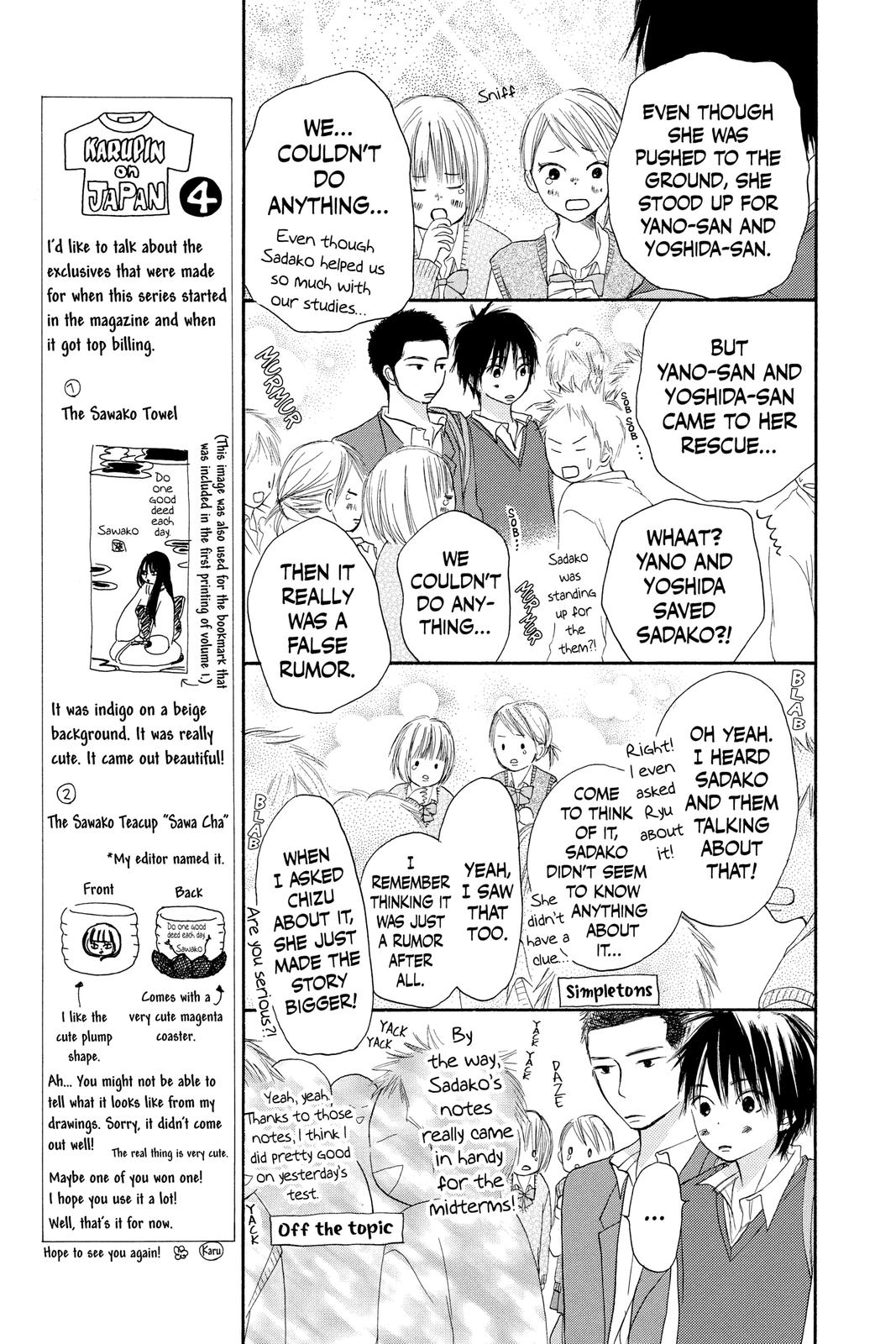 Read Kimi ni Todoke From Me to You EN Manga Online