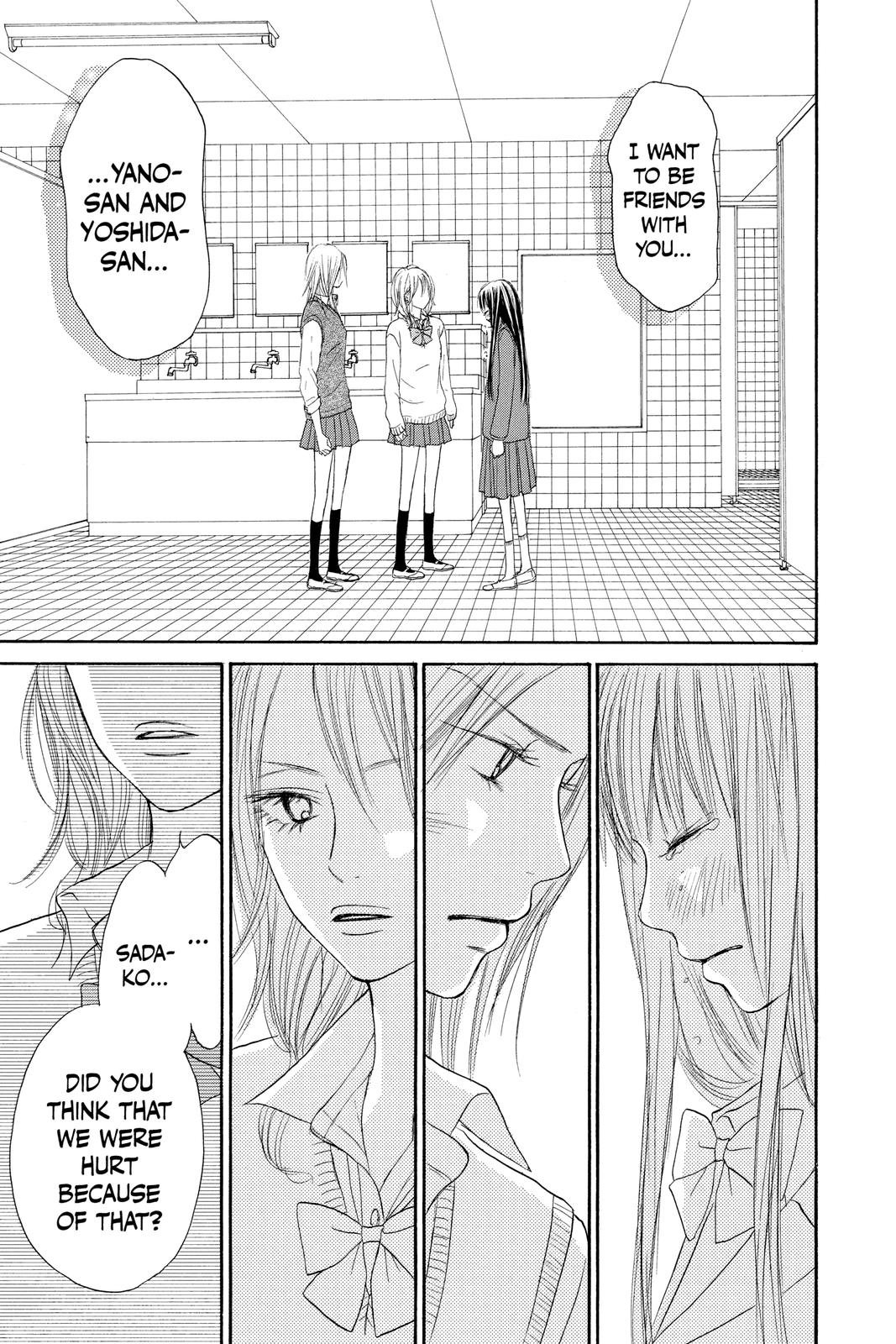 Read Kimi ni Todoke From Me to You EN Manga Online