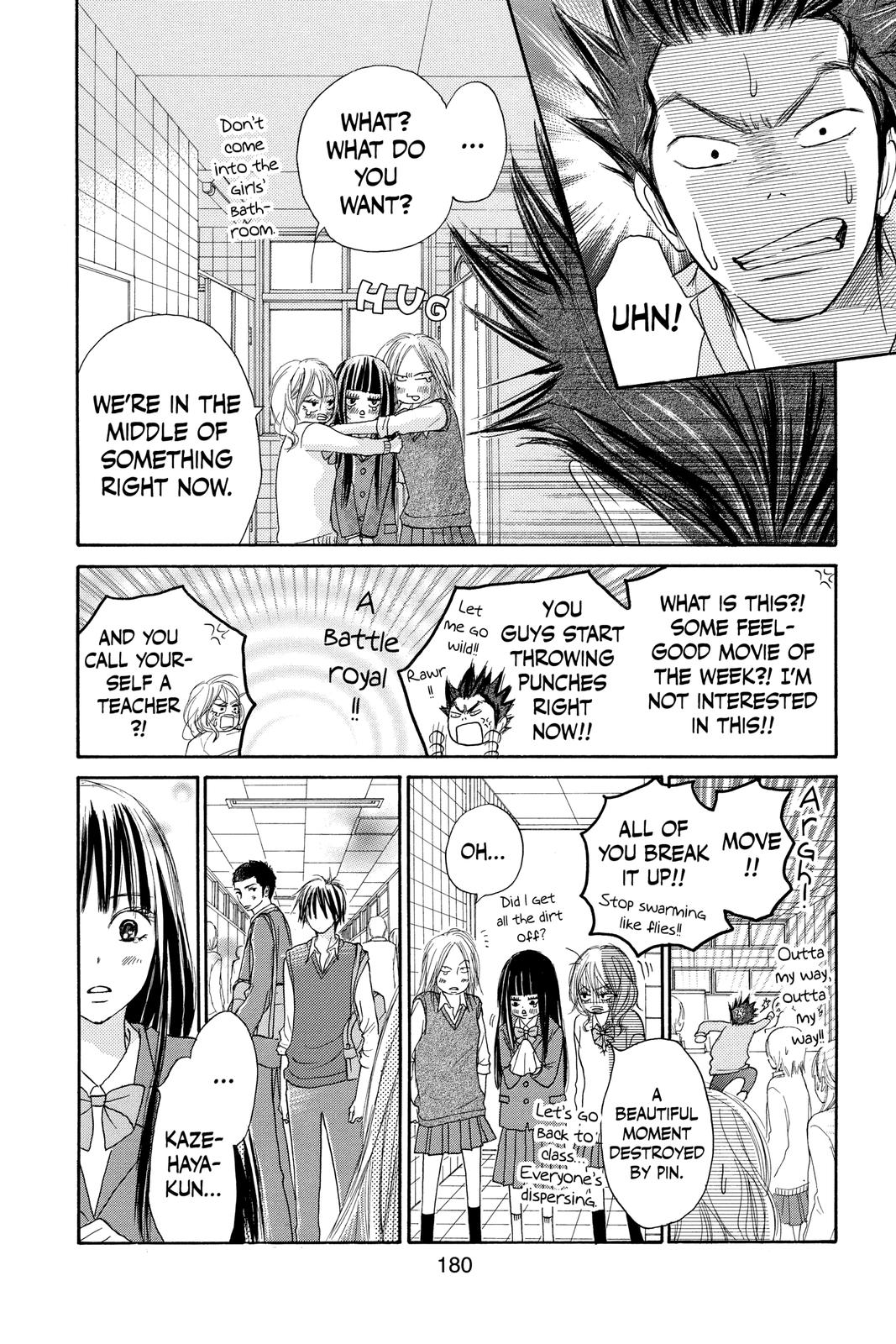 Read Kimi ni Todoke From Me to You EN Manga Online